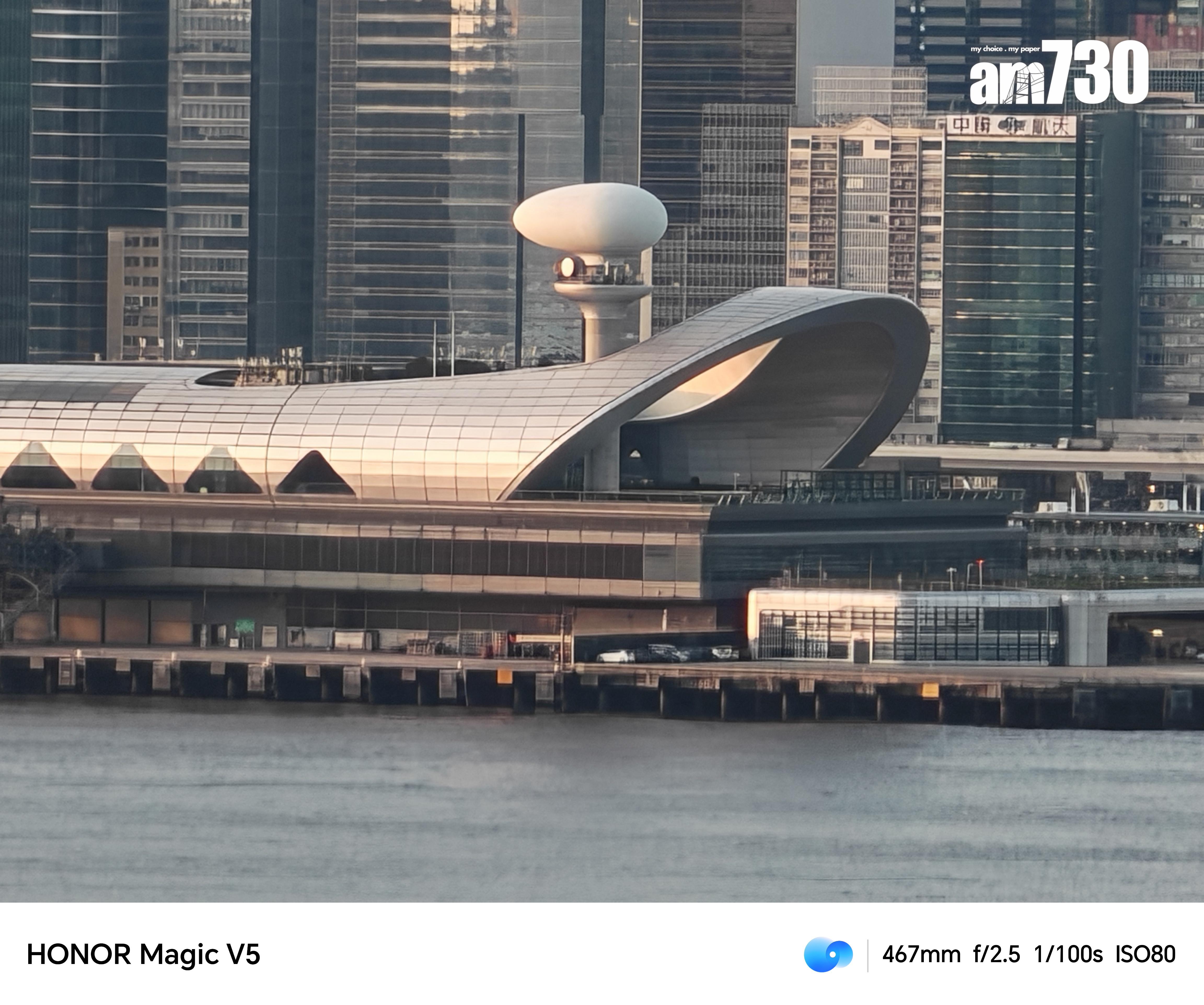 HONOR Magic V5長焦試相。