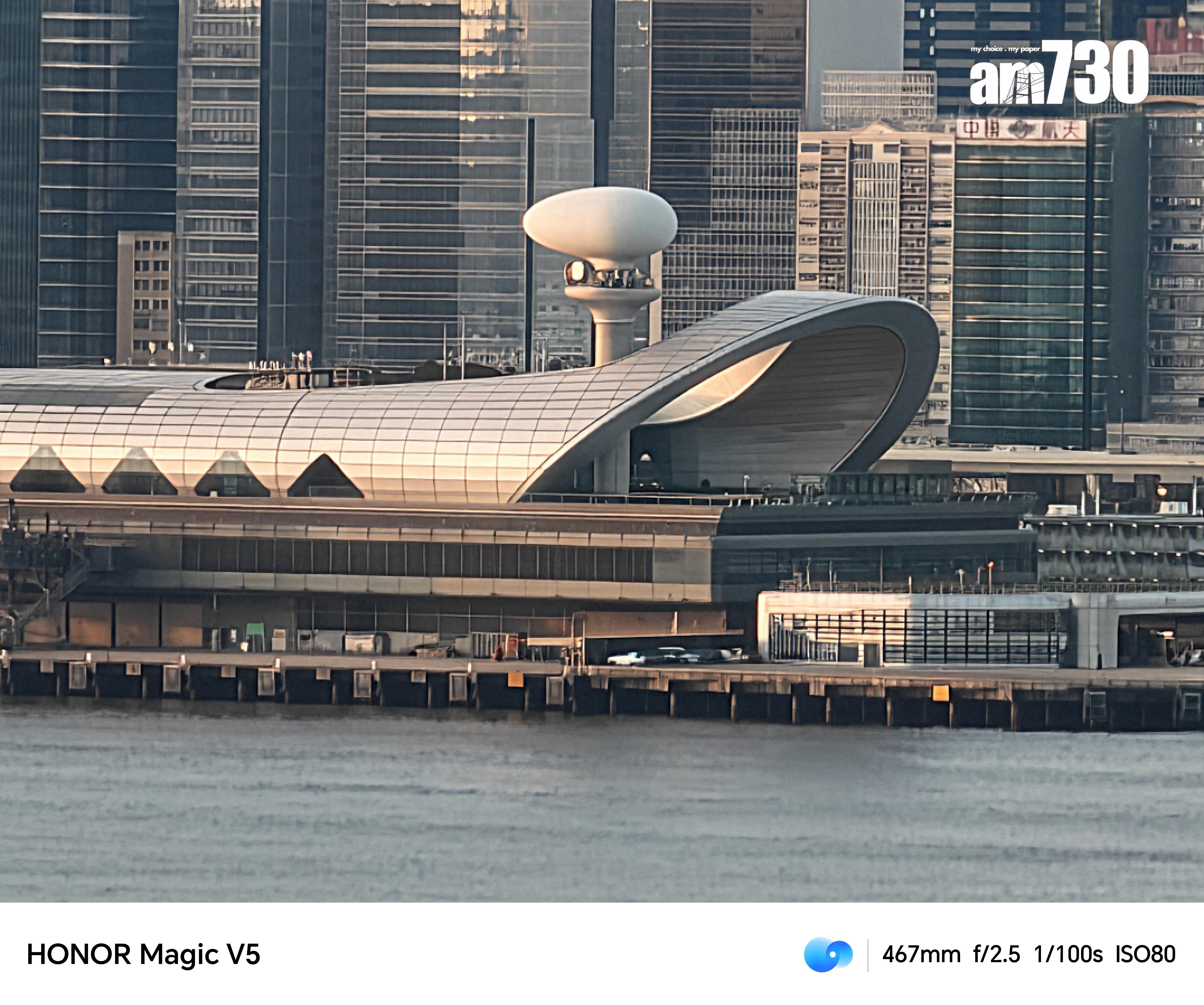 HONOR Magic V5的AI長焦試相。