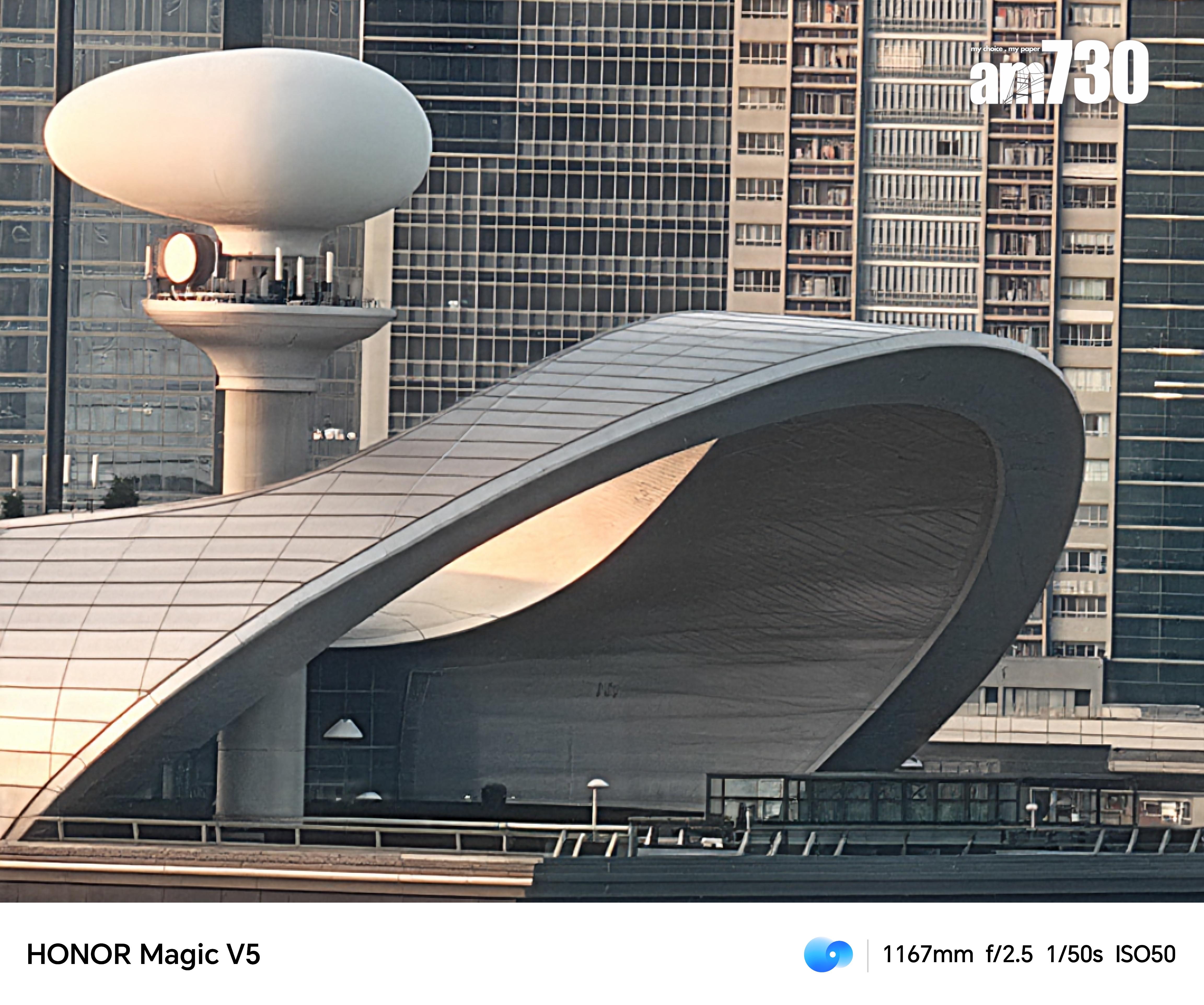 HONOR Magic V5的AI長焦試相。