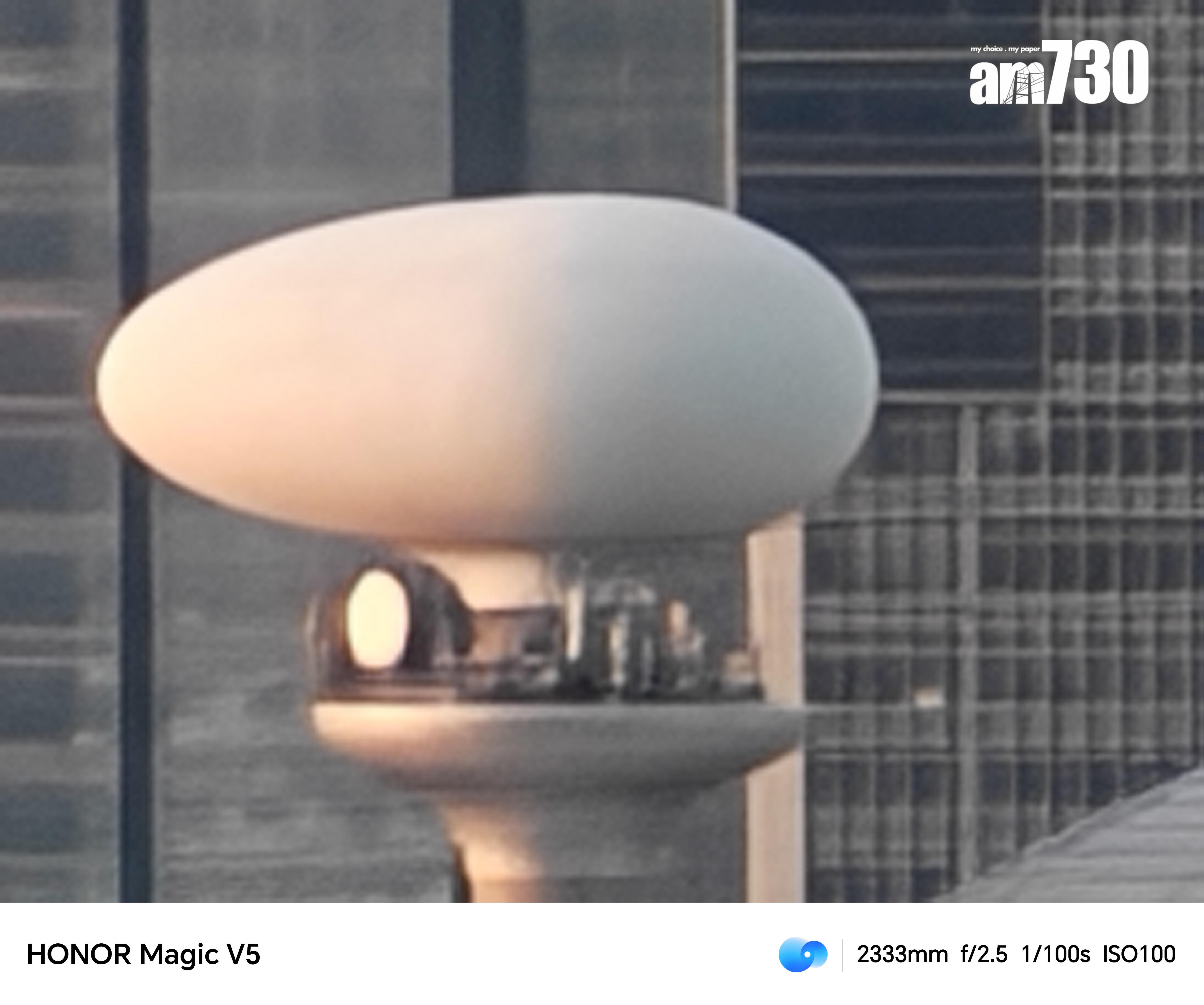 HONOR Magic V5長焦試相。