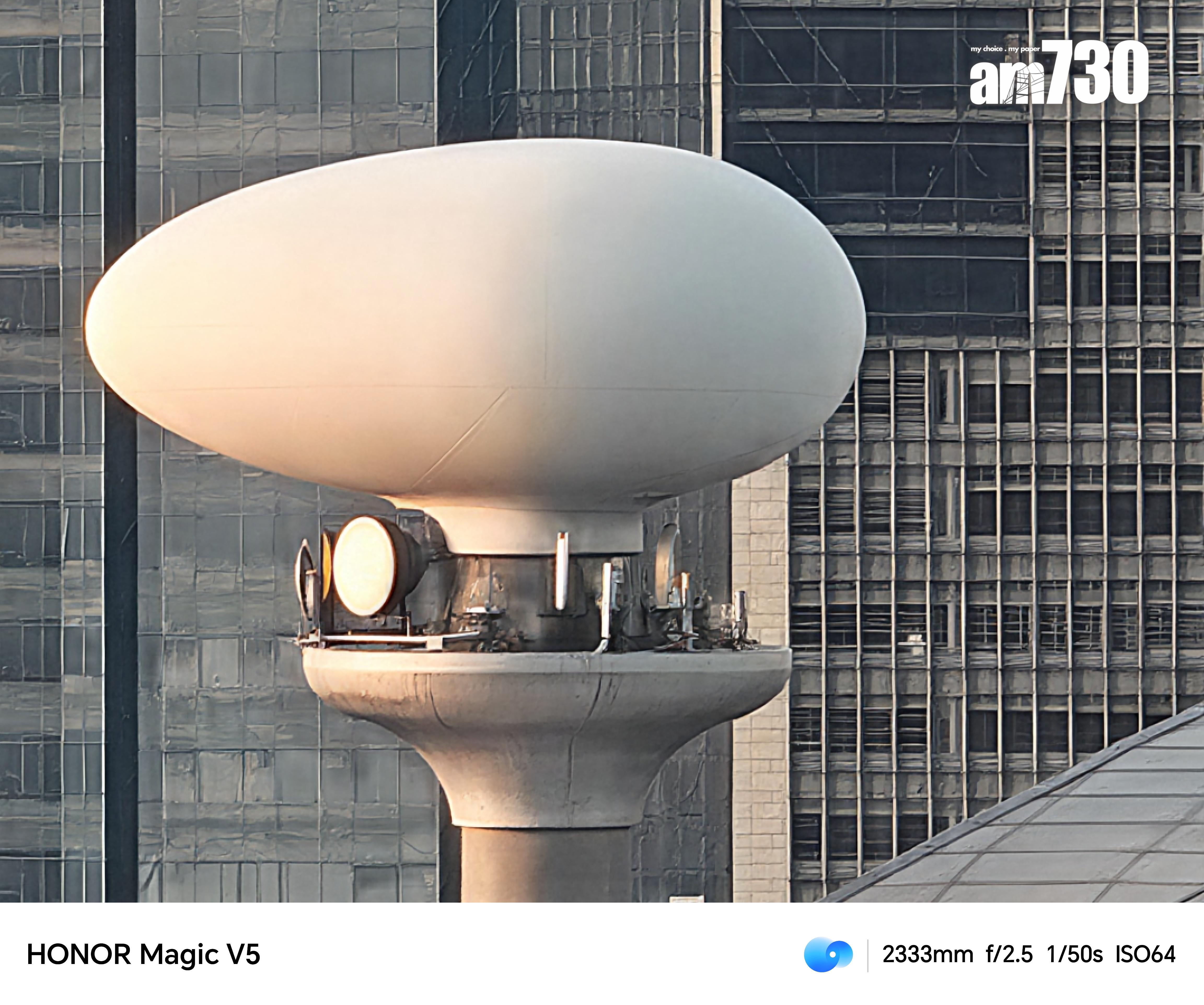 HONOR Magic V5的AI長焦試相。