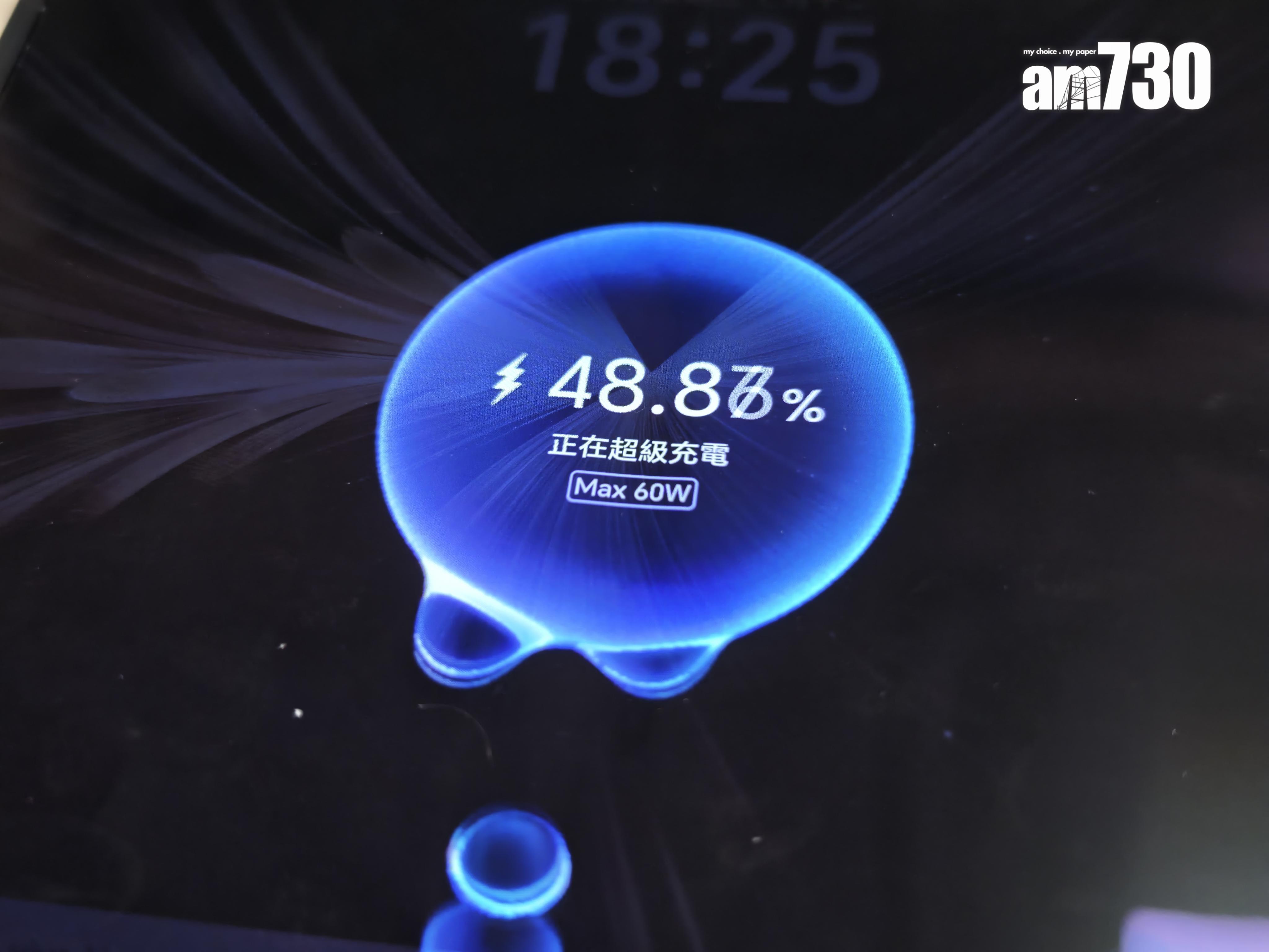 HONOR Magic V5有60W快速充電。