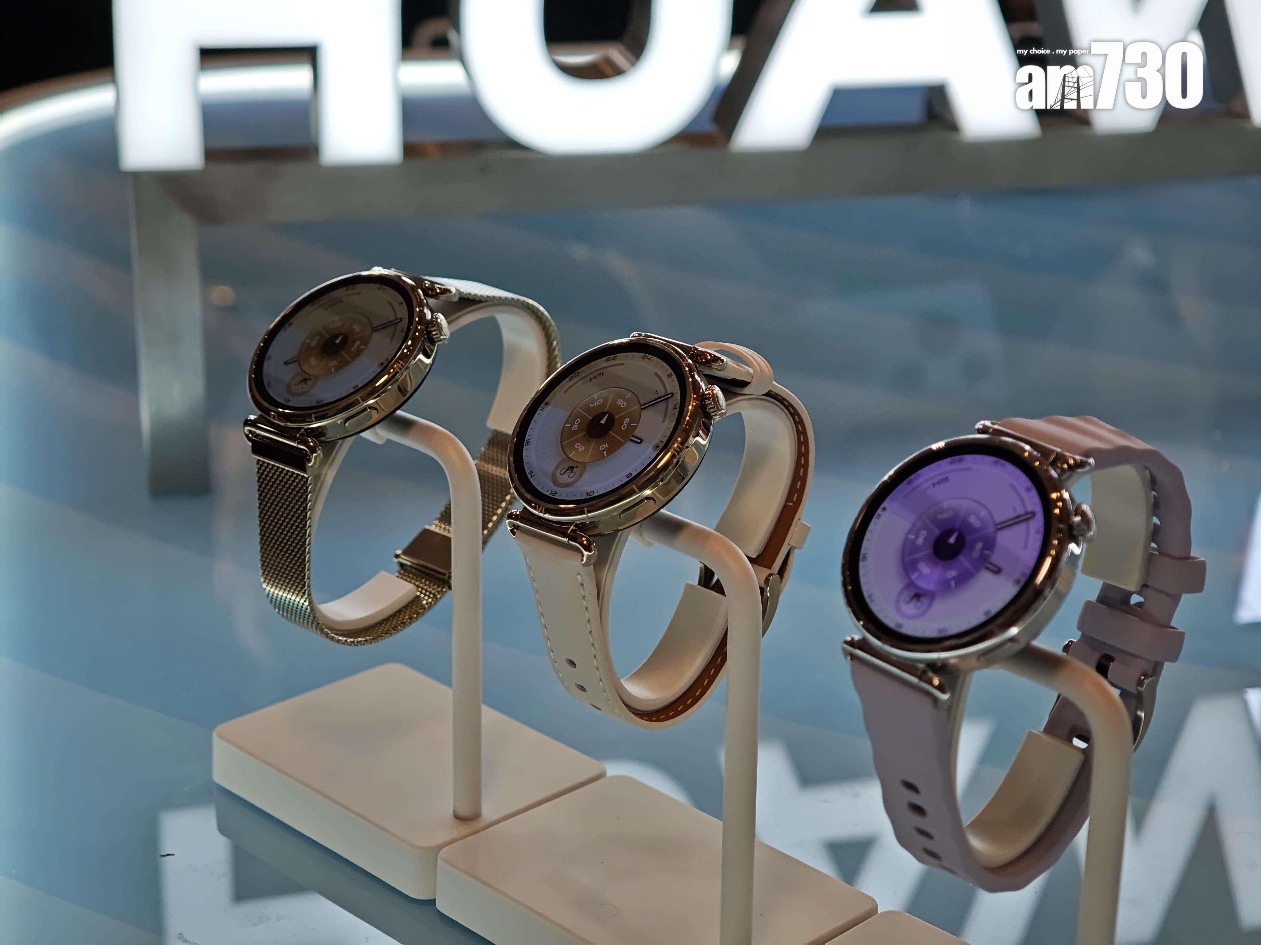 HUAWEI WATCH GT 6 41mm。