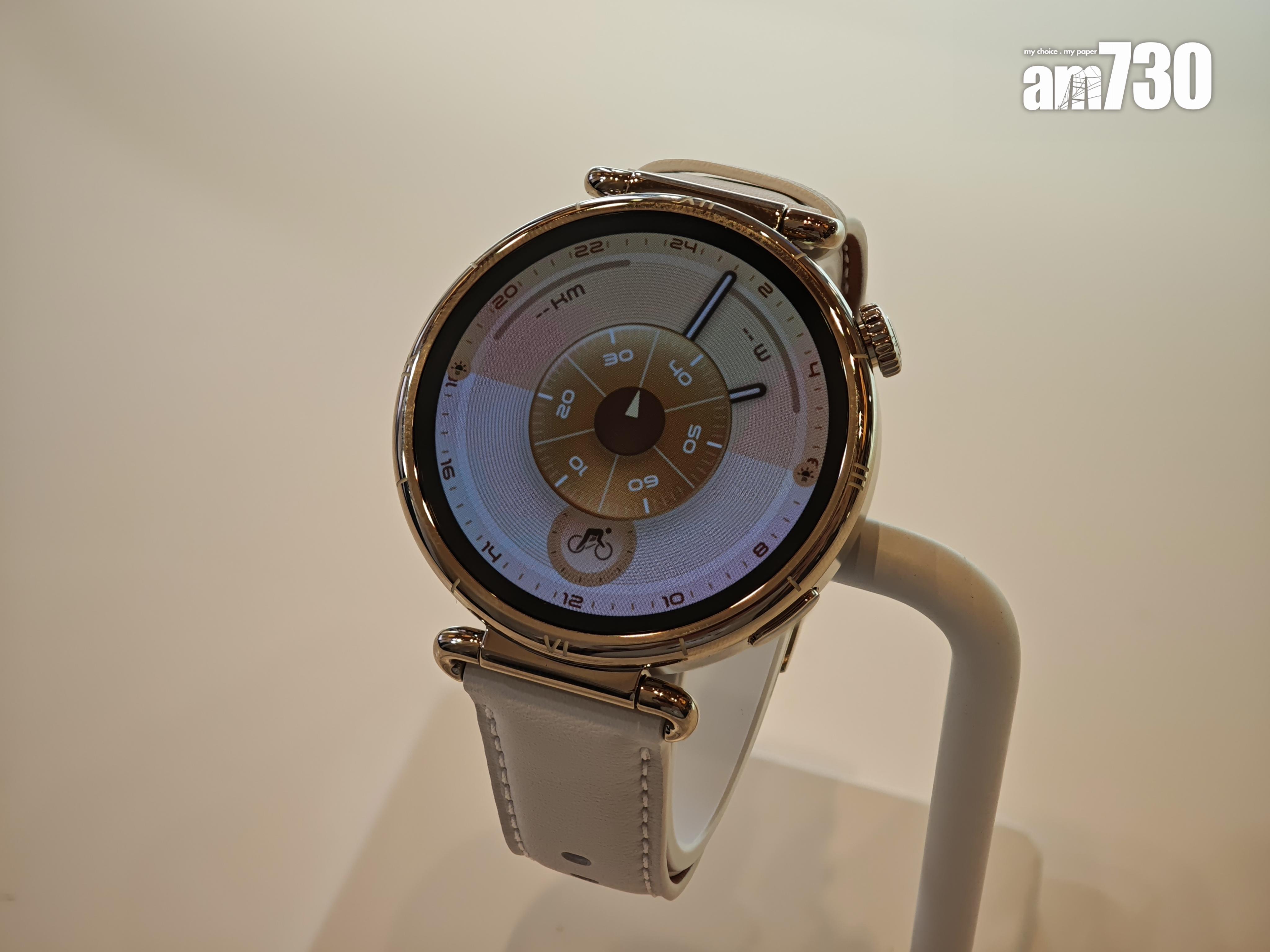 HUAWEI WATCH GT 6 41mm為全圓形錶殼。