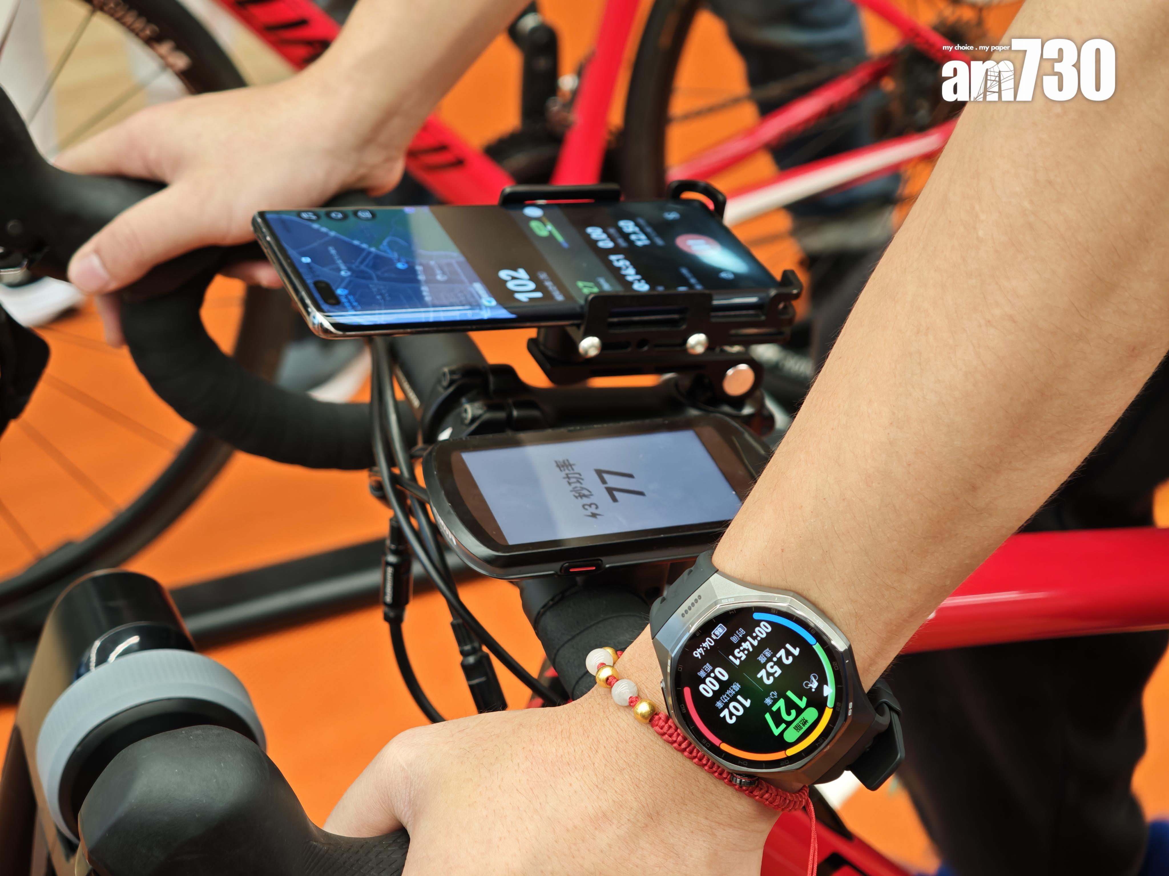 HUAWEI WATCH GT 6的單車模式可提供模擬功率,並同時在錶面及手機上顯示。