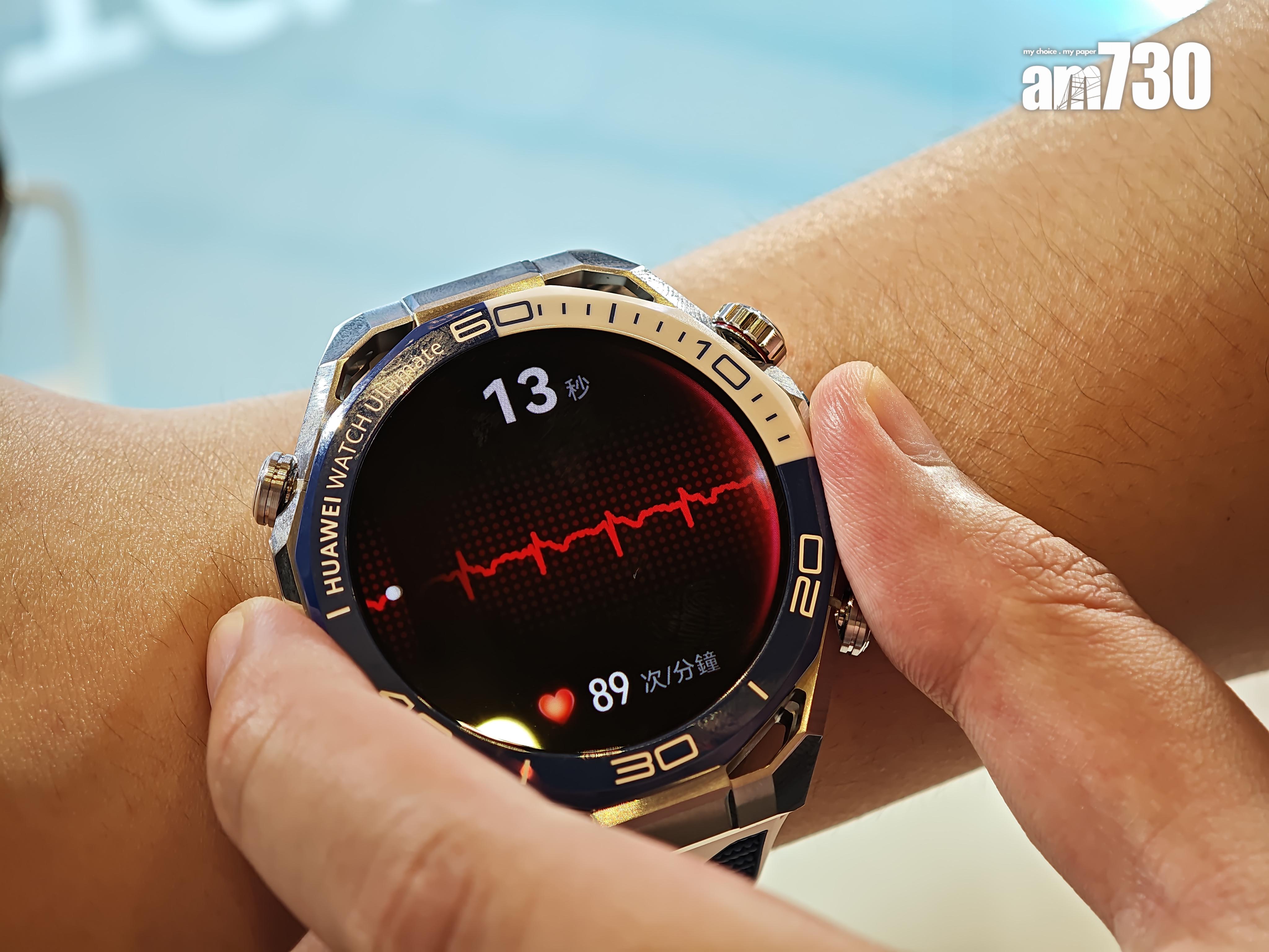 HUAWEI WATCH Ultimate 2可檢測心跳、血氧、咳漱等作微體檢報告。