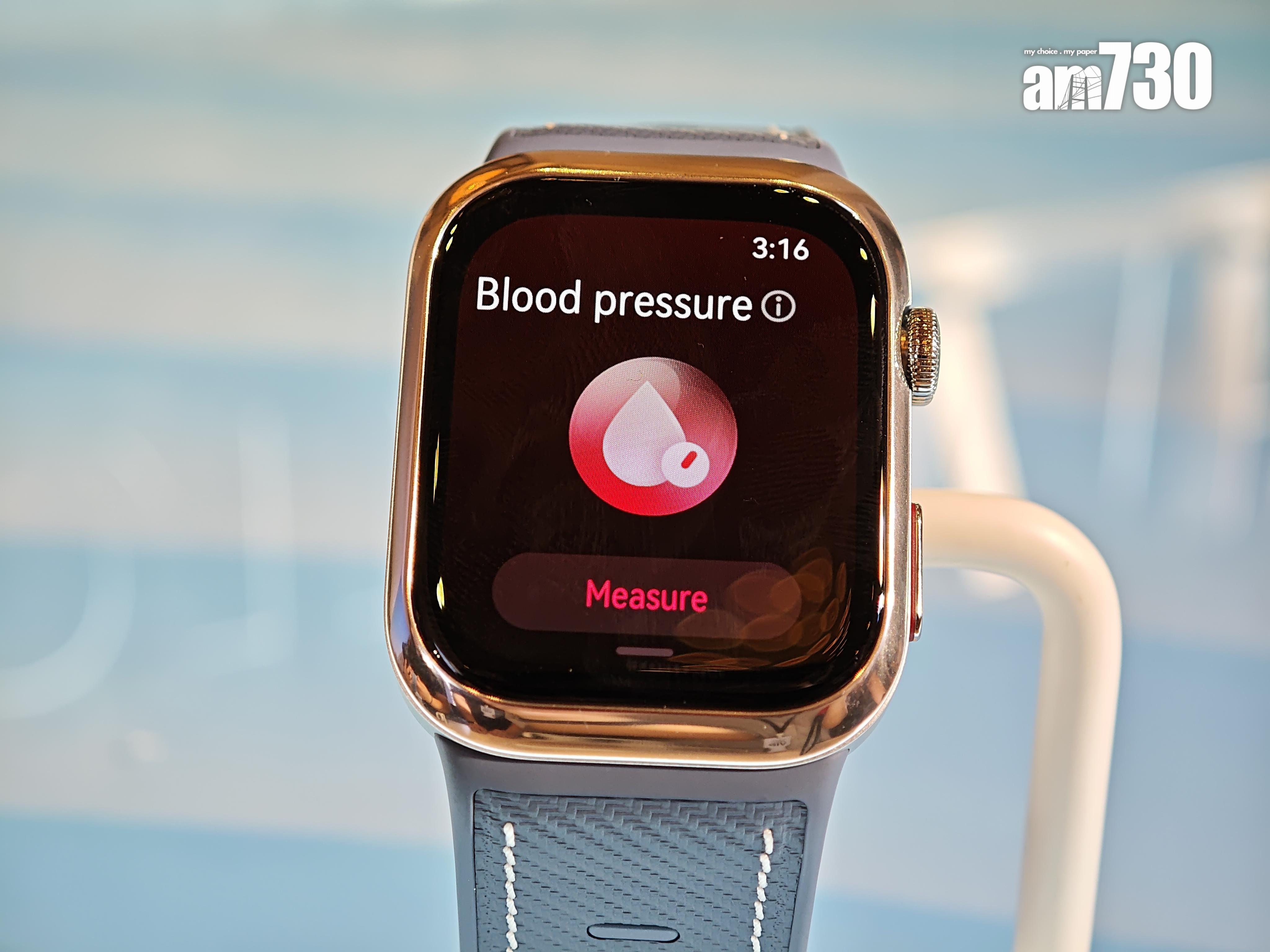 HUAWEI WATCH D2內置血壓計,可進行專業血壓監測。