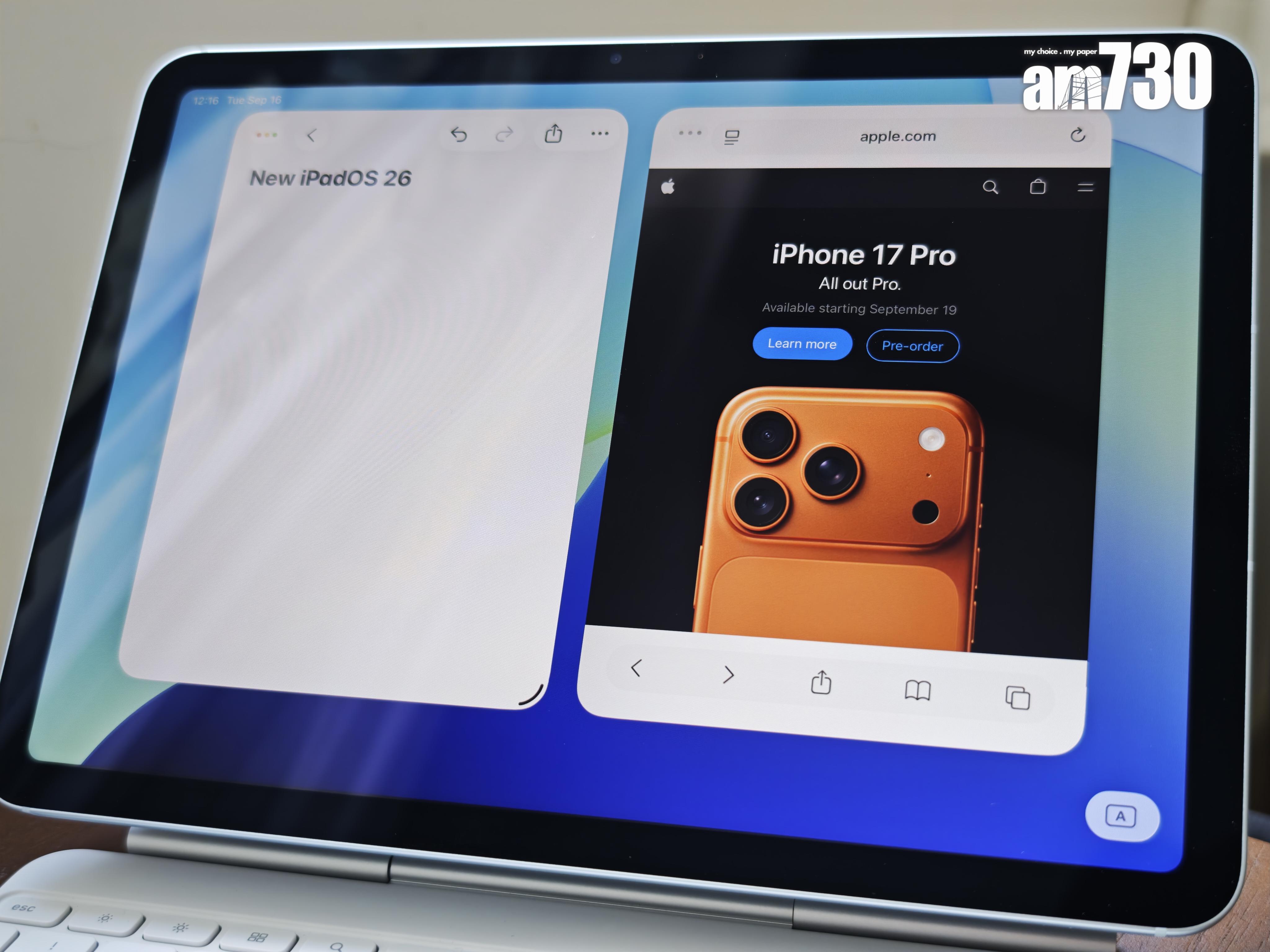 iPadOS 26全新視窗系統及選單列更似電腦。