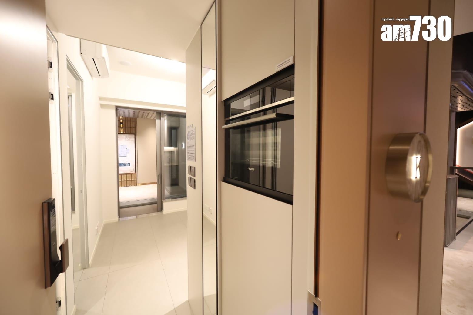 壹沐示範單位|3款交樓標準戶型一次睇 (多圖有片)|九龍新盤