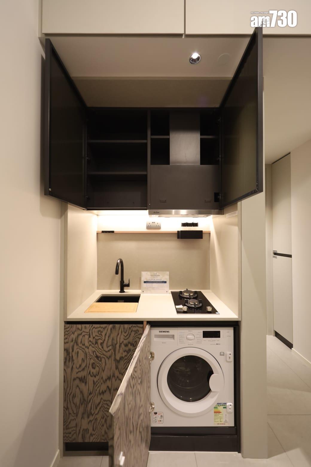 壹沐示範單位|3款交樓標準戶型一次睇 (多圖有片)|九龍新盤