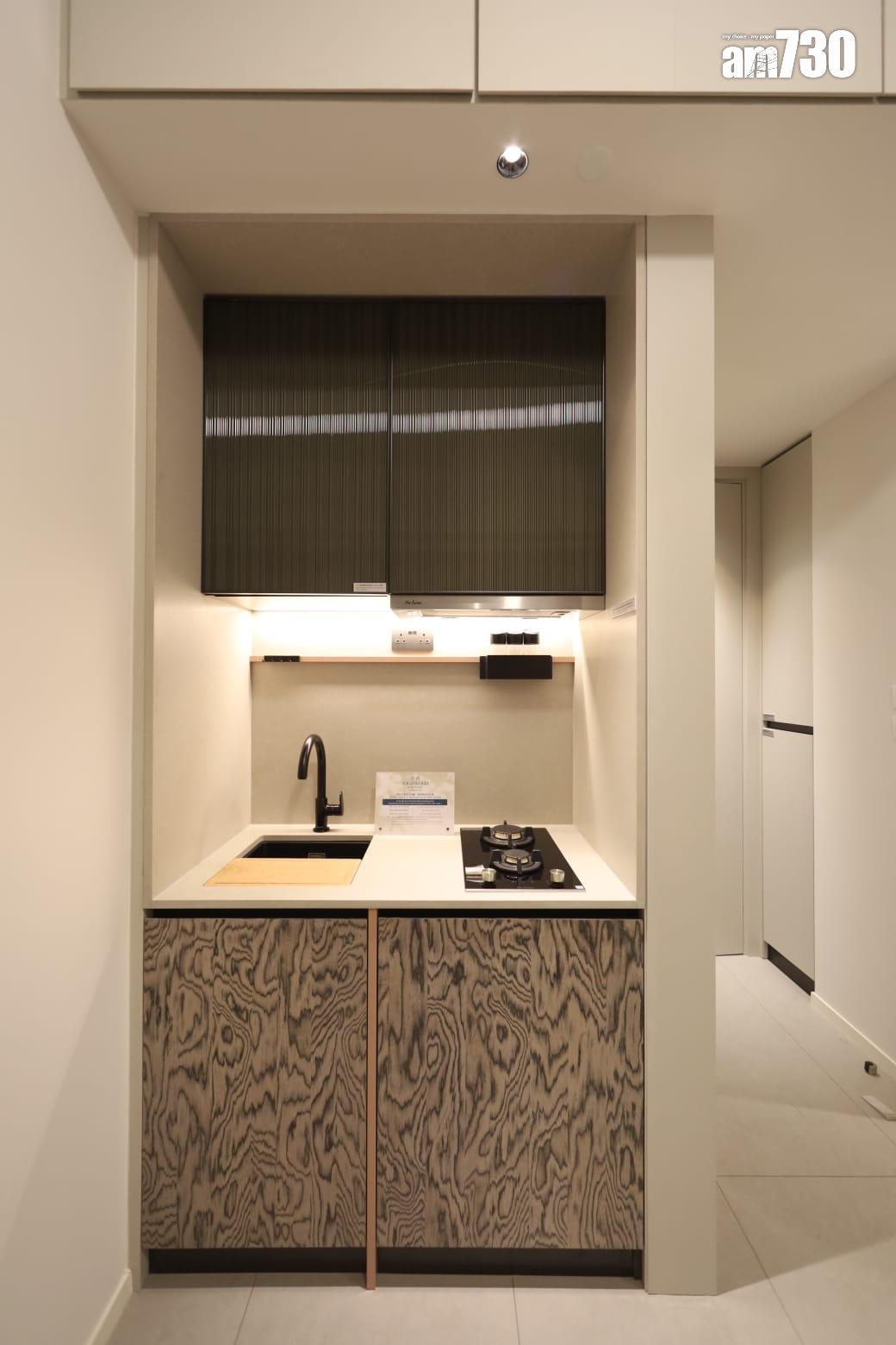 壹沐示範單位|3款交樓標準戶型一次睇 (多圖有片)|九龍新盤