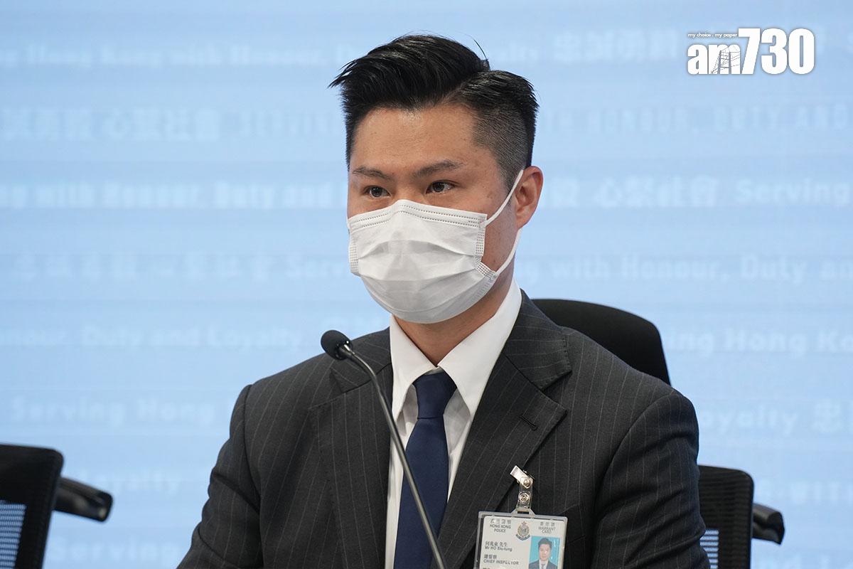 何兆東涉嫌與妻子接受超過114萬元的現金及禮物,被廉政公署起訴。(資料圖片)