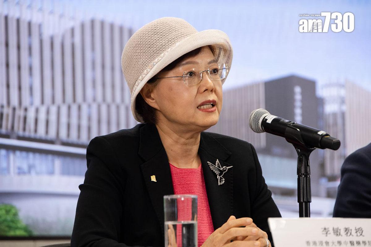 李敏表示,本港的中醫學生日後仍要到內地完成一部分實習。(周令知攝)