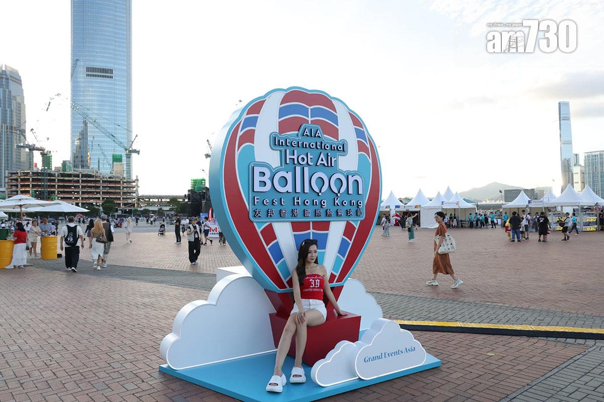香港國際熱氣球節一連4日在中環海濱舉行,惟因未獲政府批准,熱氣球不得接載公眾。(林俊源攝)