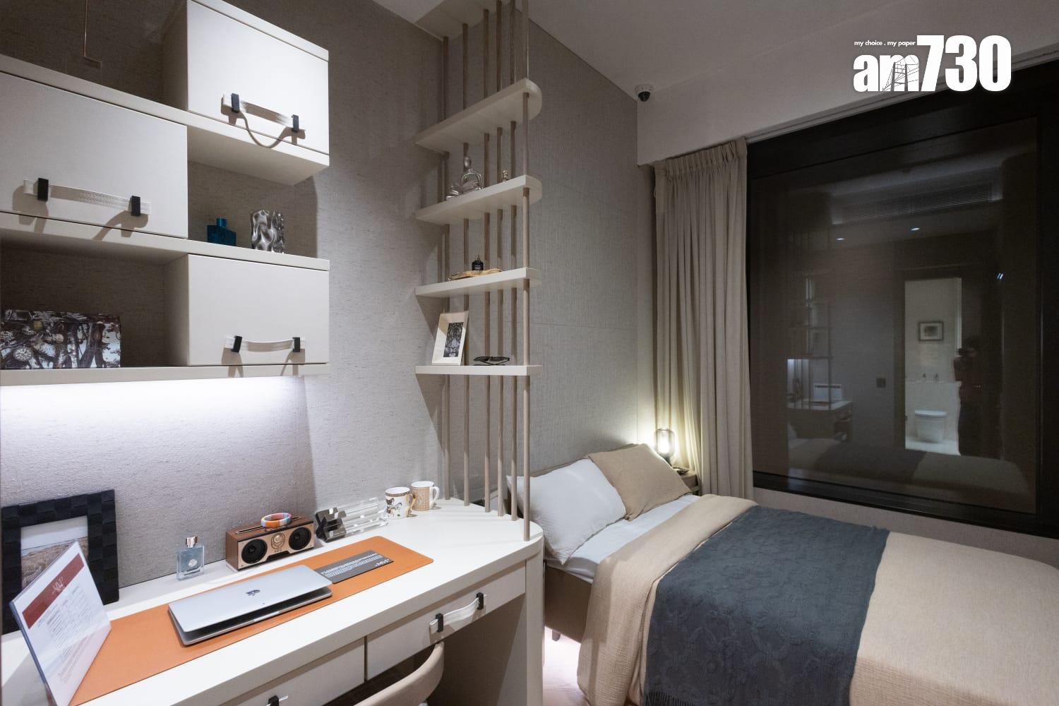 theMVP示範單位|1469呎連裝修三房 高端腕錶皮具品牌設計元素(多圖有片)|西半山新盤