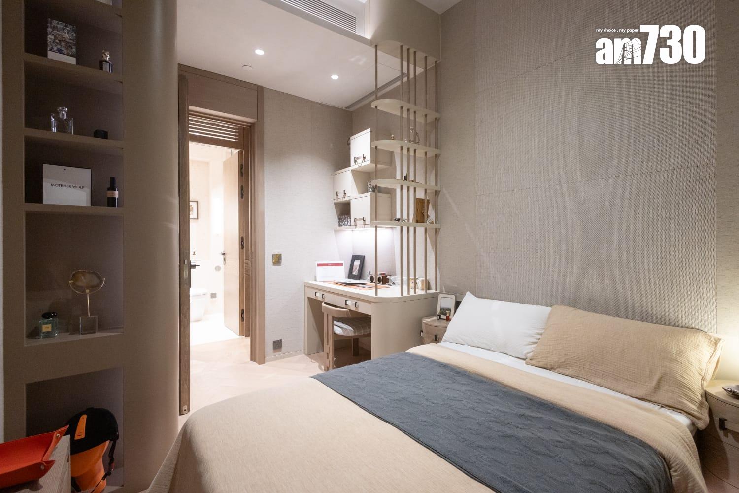 theMVP示範單位|1469呎連裝修三房 高端腕錶皮具品牌設計元素(多圖有片)|西半山新盤