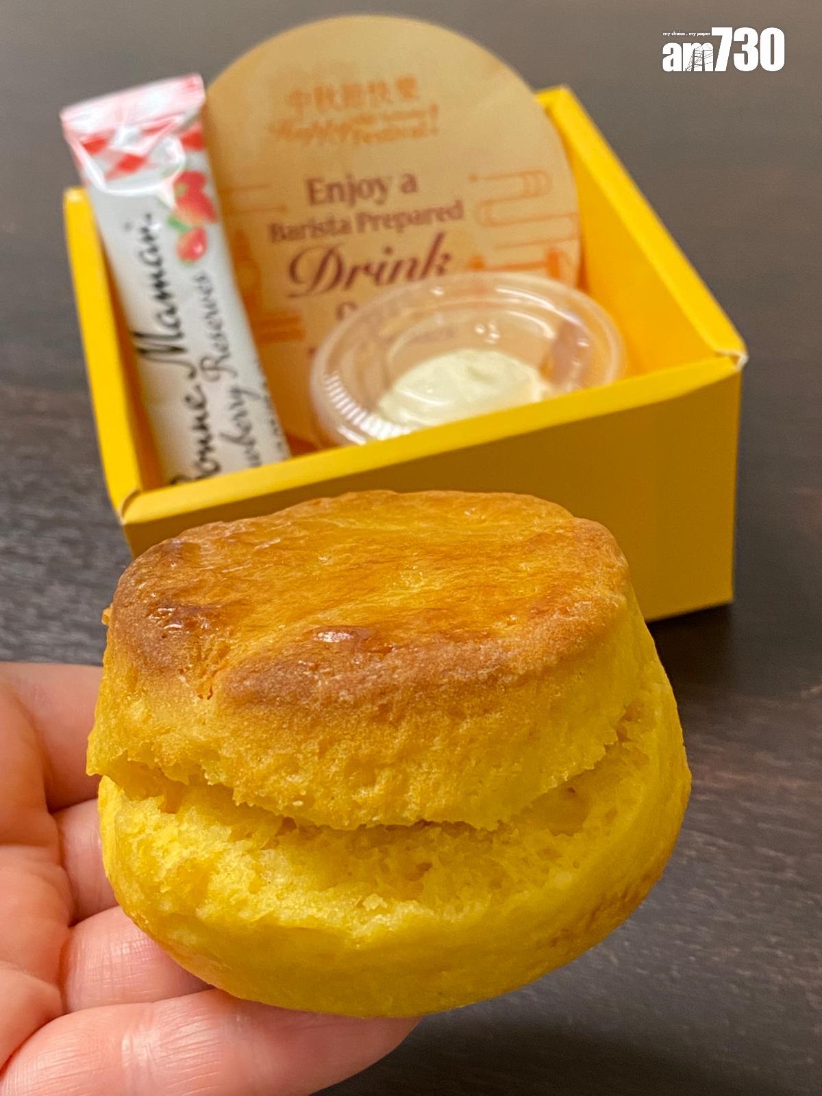 鬆餅鹹蛋黃味溫和。(飲食組攝)