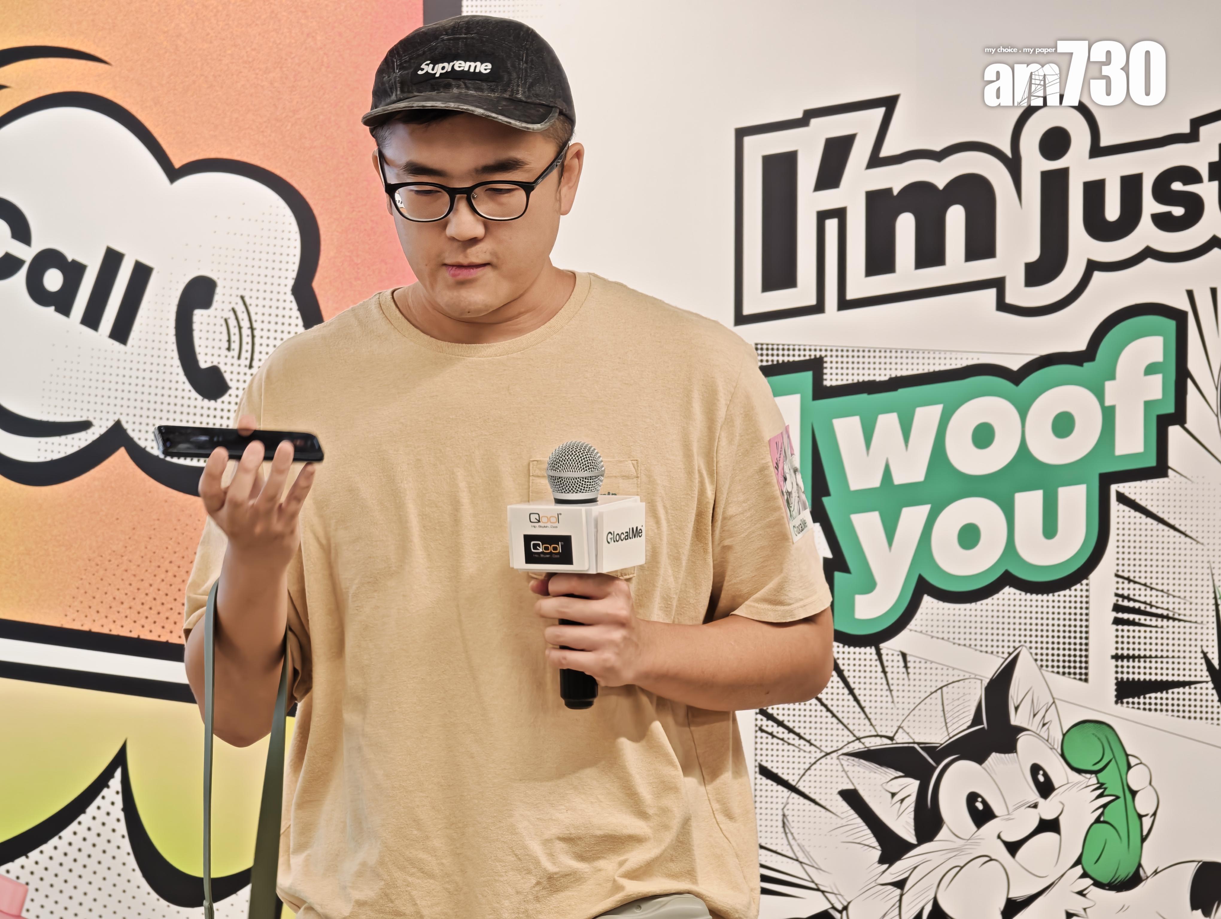 專業訓犬師Howard示範用Glocalme PetPhone致電愛犬Sonic。