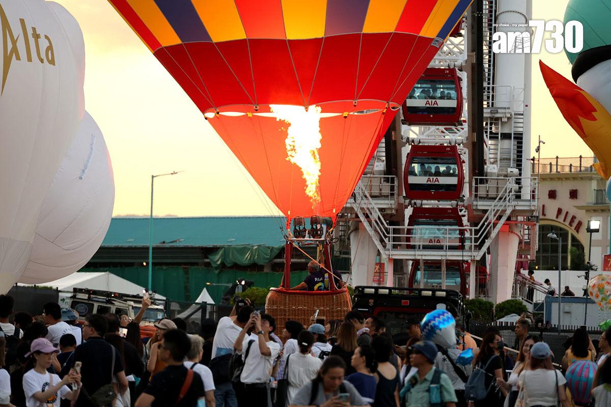 香港國際熱氣球節一連4日在中環海濱舉行,惟因未獲政府批准,熱氣球不得接載公眾。(林俊源攝)