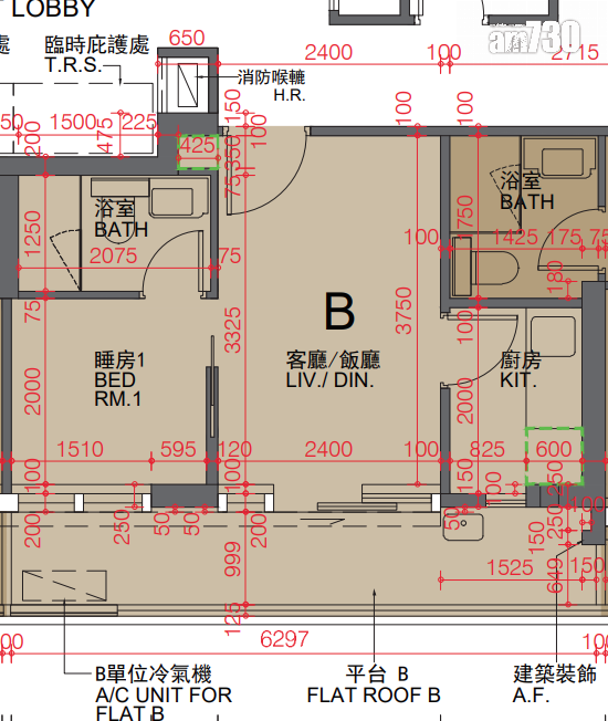 Woodis上樓書提供167伙 主打兩房及三房佔全盤逾8成|灣仔新盤
