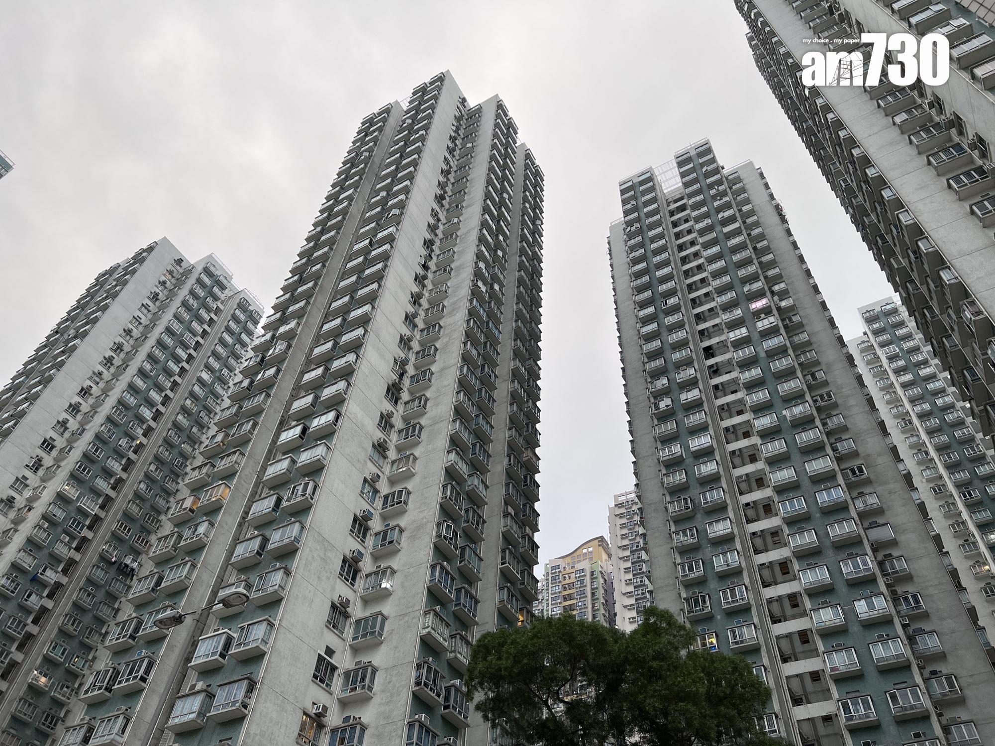 上車客斥426.5萬元入市沙田第一城兩房蝕讓盤,上手7年微蝕5%。