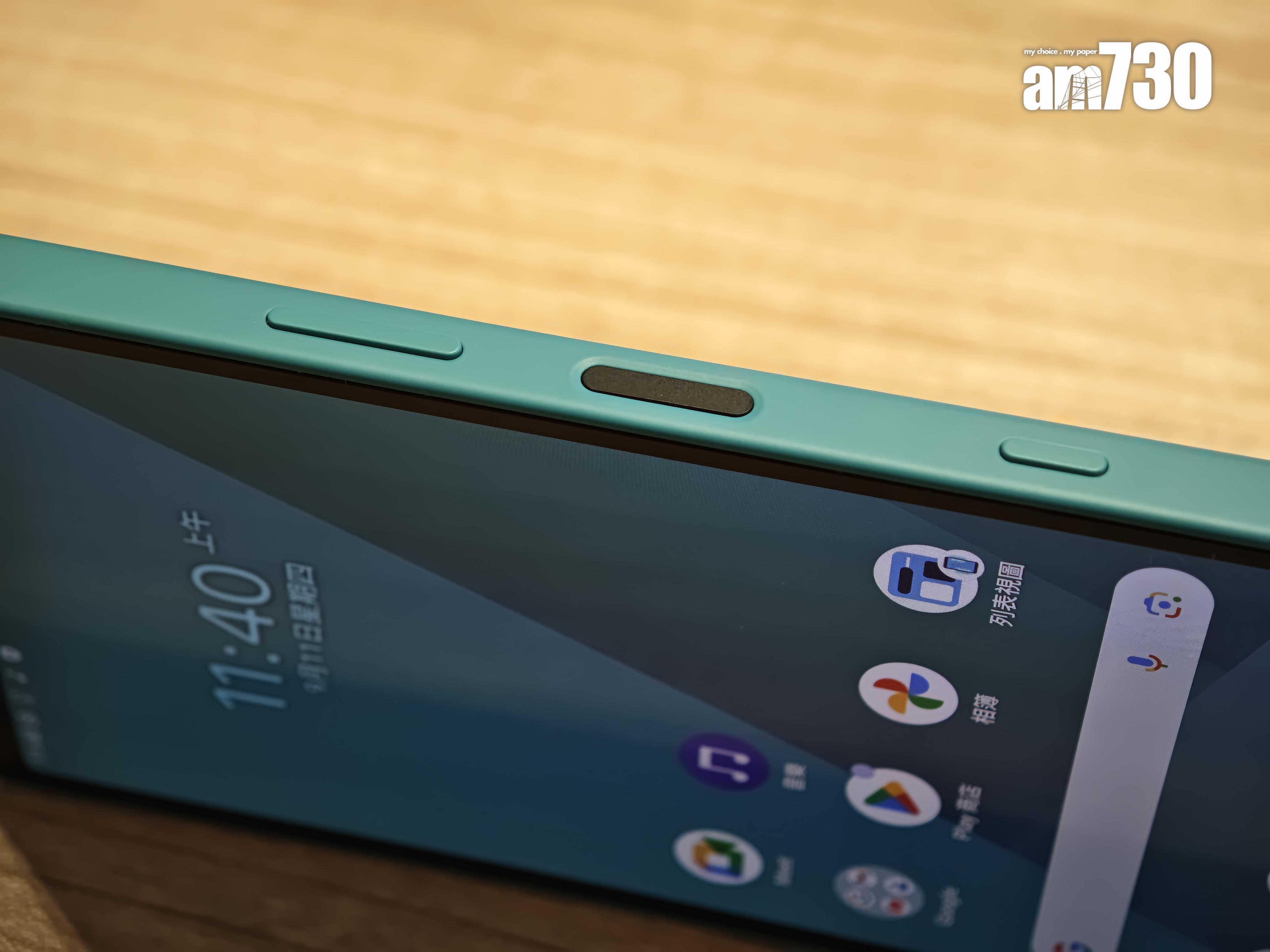 Sony Xperia 10 VII右側有3個按鍵。