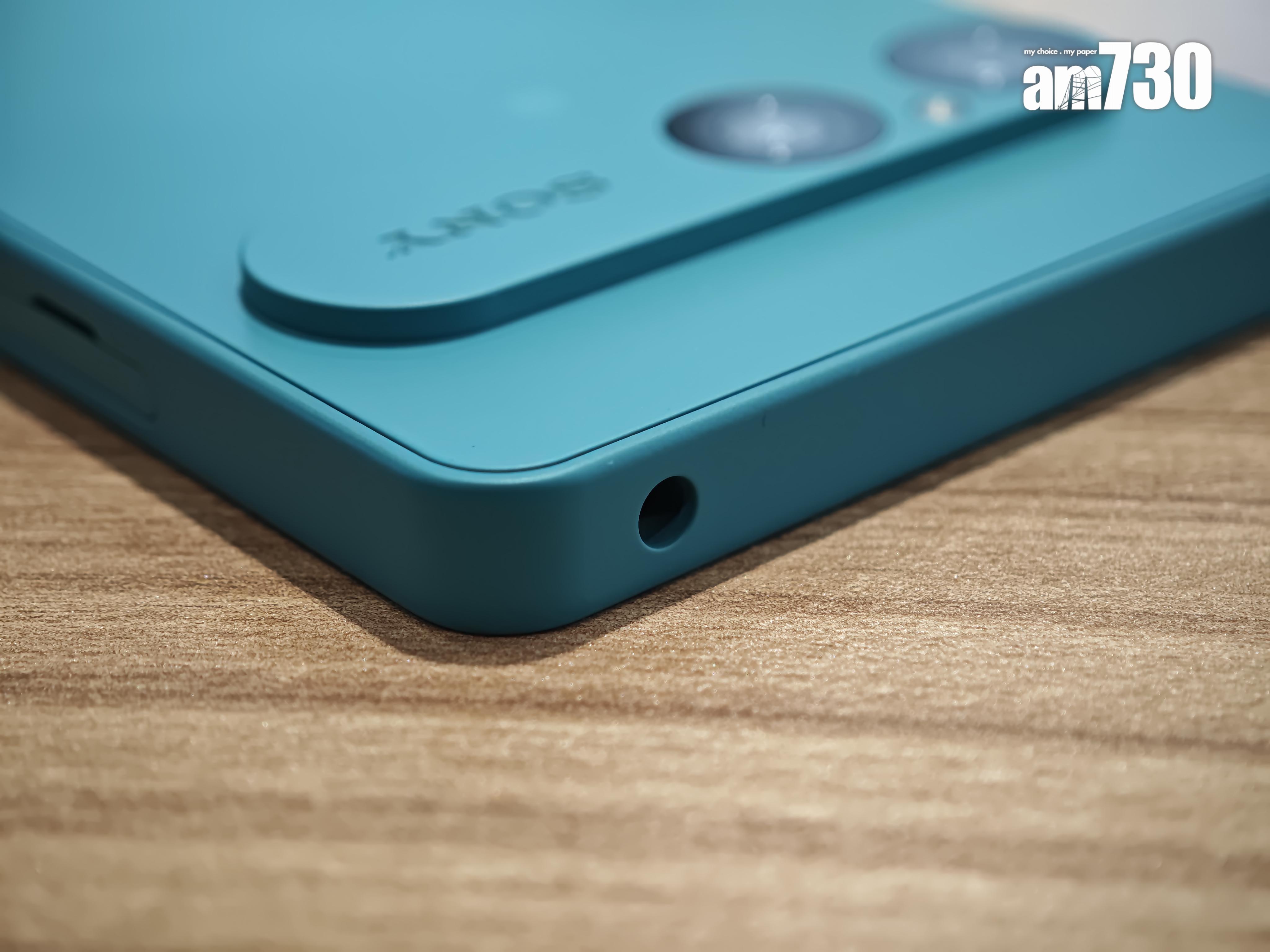 Sony Xperia 10 VII保留3.5mm耳機插孔。