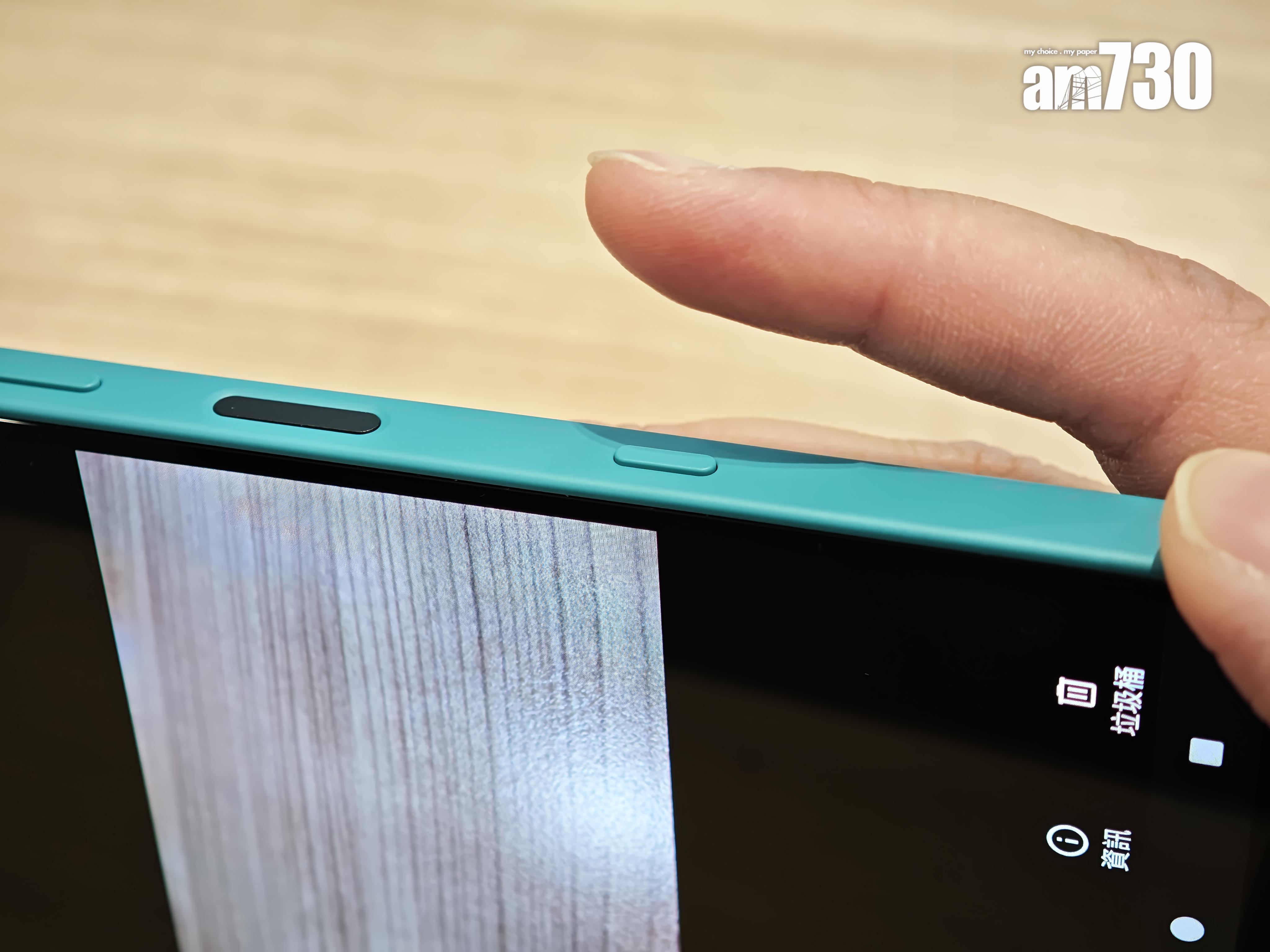 Sony Xperia 10 VII快門鍵設計偏向中央。