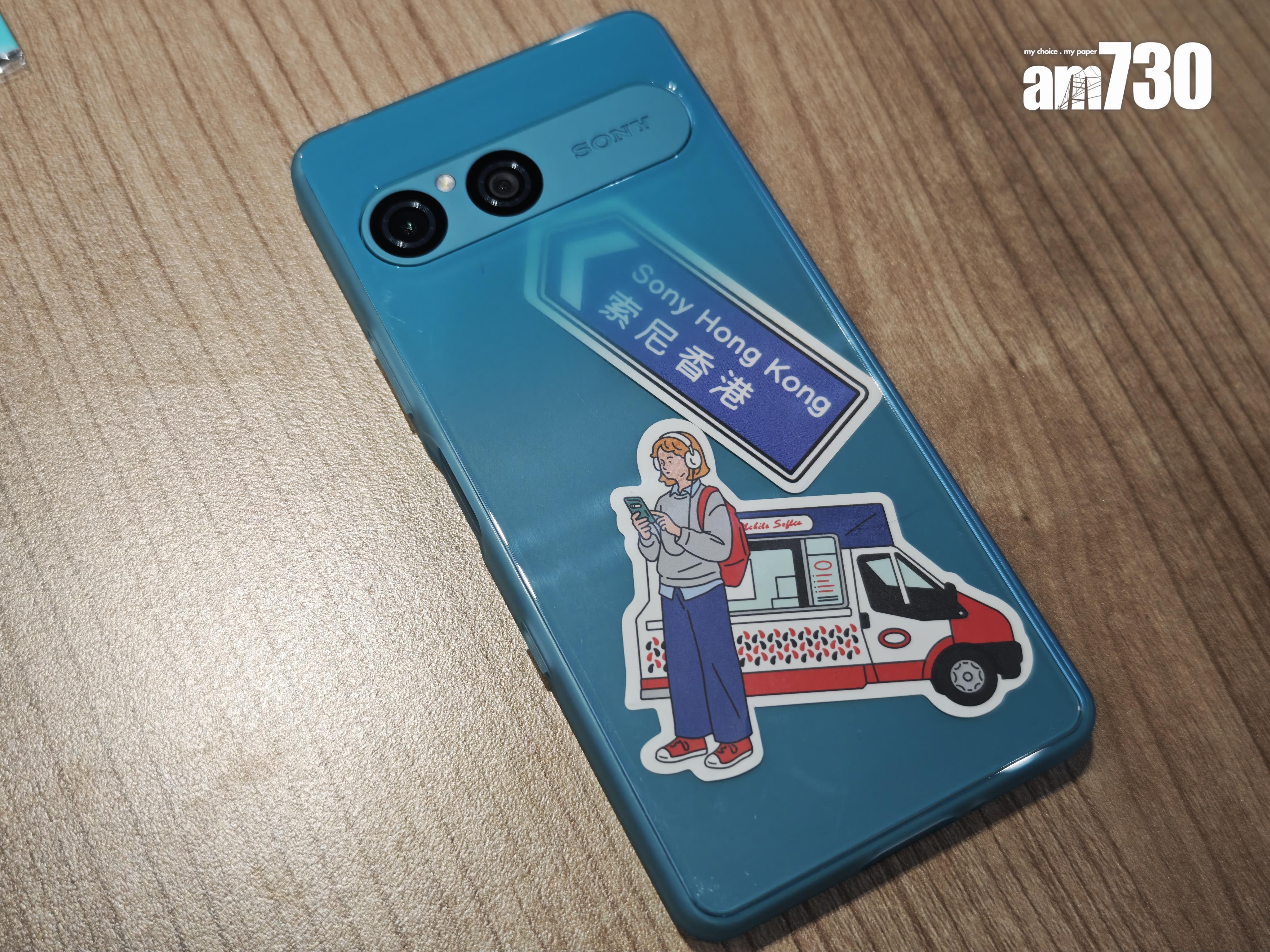 手機殼可平整相機模組之外,更可自行DIY。