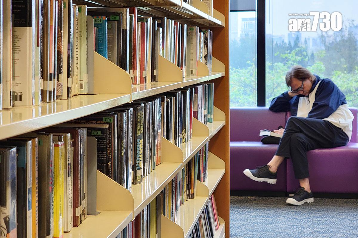 康文署指,一直有舉辦不同類型圖書館活動,加深市民對中國歷史文化和國家安全的認識。(資料圖片/蘇文傑攝)