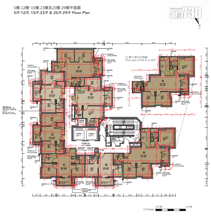 Woodis上樓書提供167伙 主打兩房及三房佔全盤逾8成|灣仔新盤