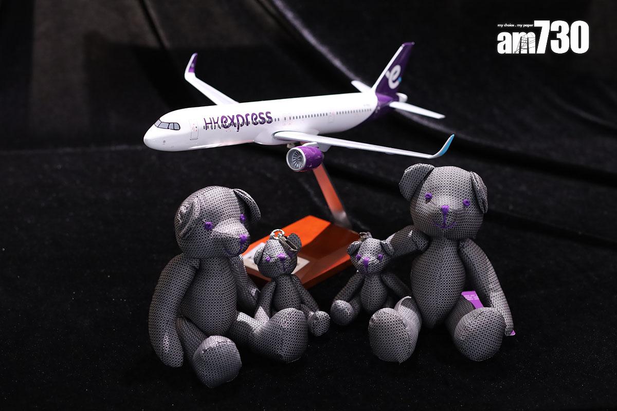 HK Express表示,一直持續定期檢視航線網絡,以更好配合市場需求並提升營運效率。(資料圖片/鍾式明攝)