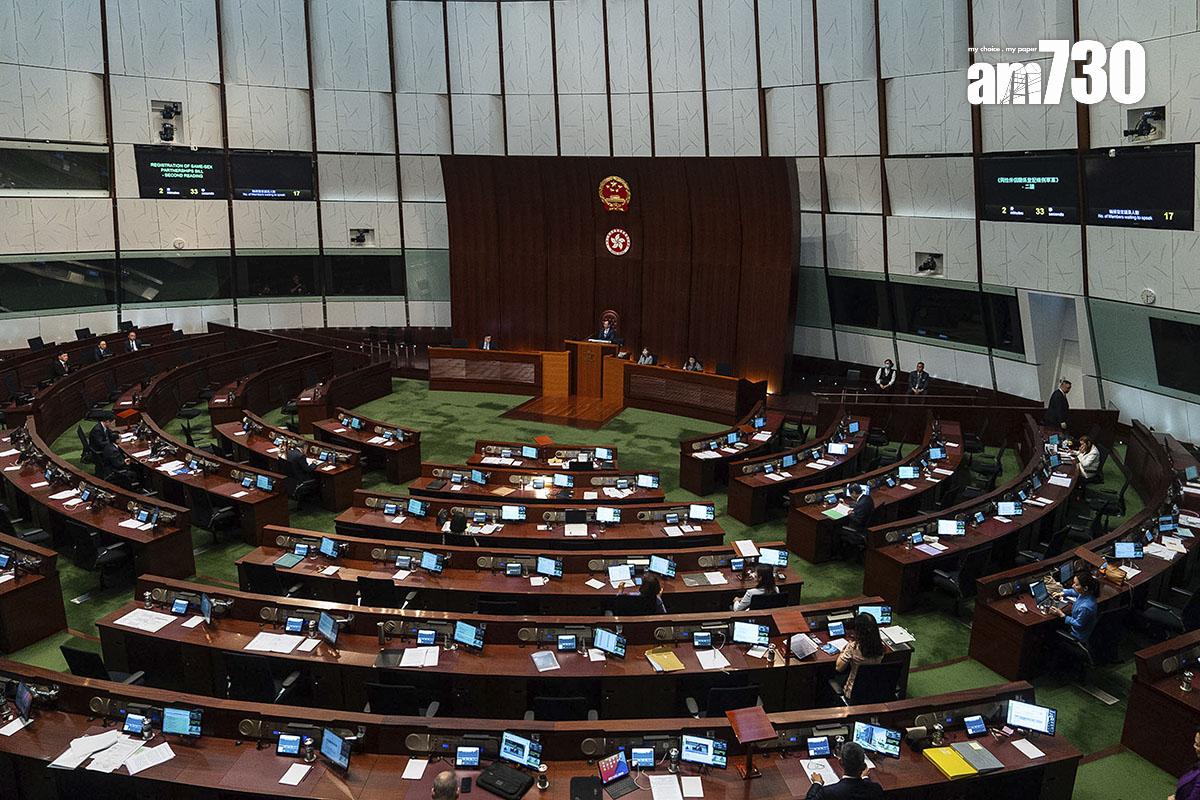 立法會大比數否決《同性伴侶關係登記條例草案》,為今屆立法會首次有政府法案遭否決。(美聯社)