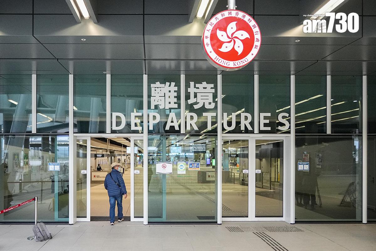 不少港人北上都會取道香園圍管制站。(資料圖片)