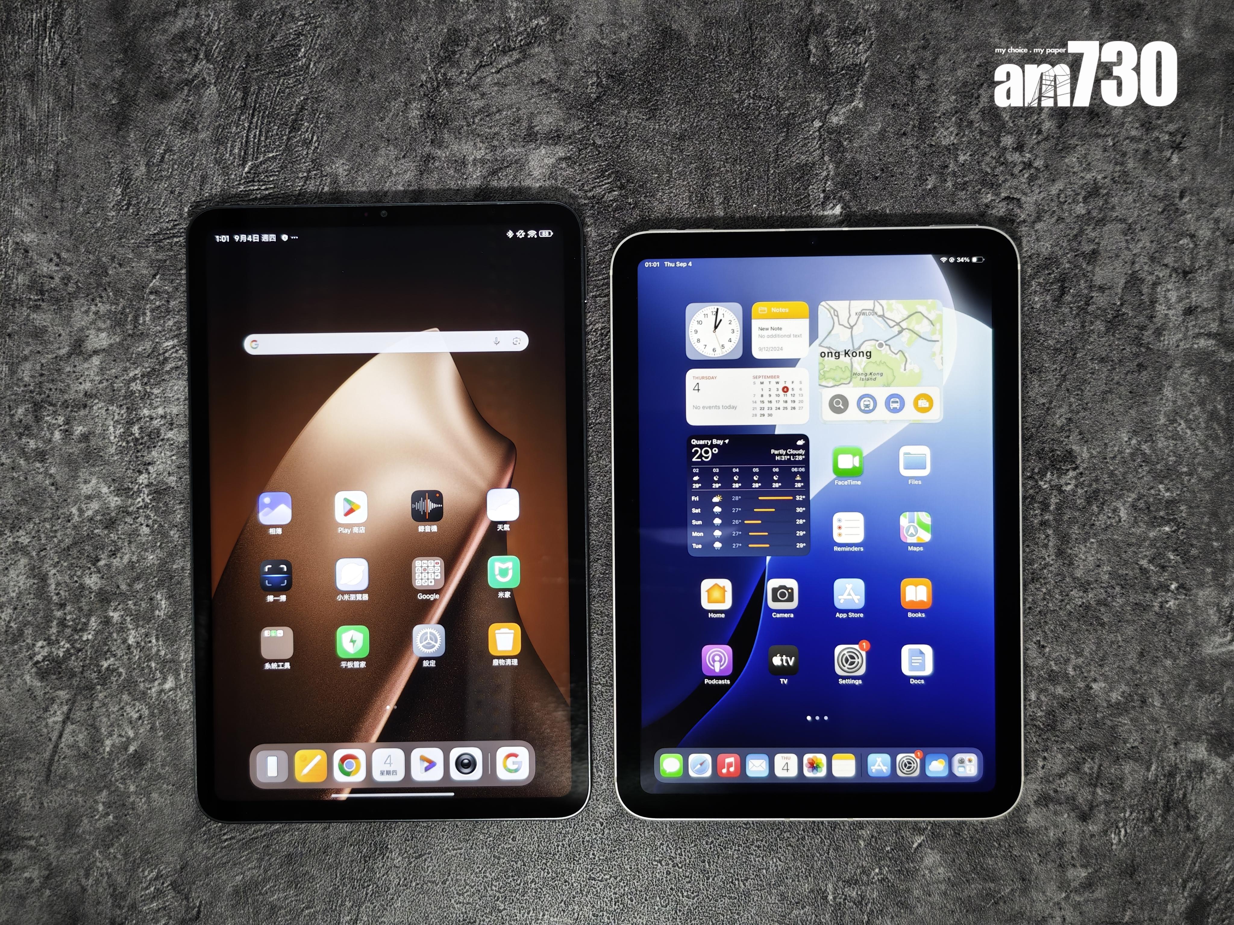 Xiaomi Pad Min與iPad Mini比例及尺寸略有不同。