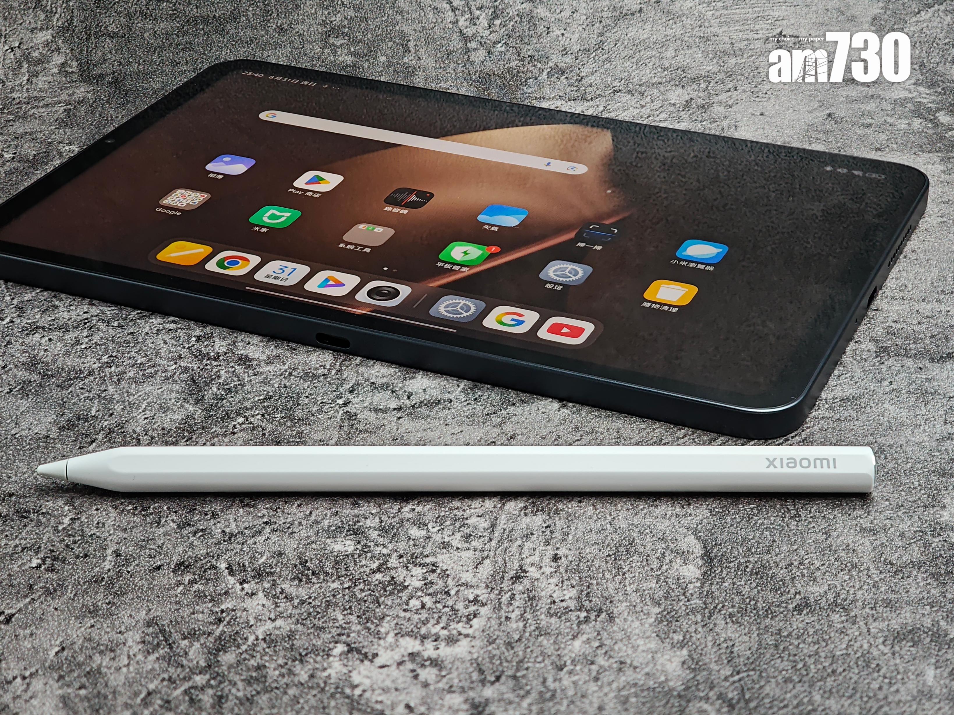 Xiaomi Pad Mini附有焦點觸控筆。