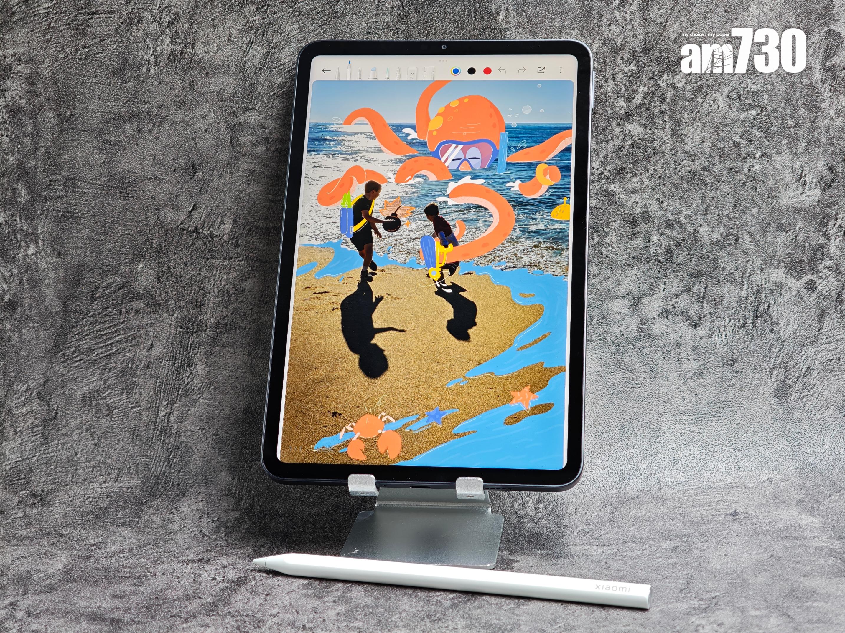 Xiaomi Pad Mini提供紫及灰兩色和8GB+256GB/512GB容量版本。