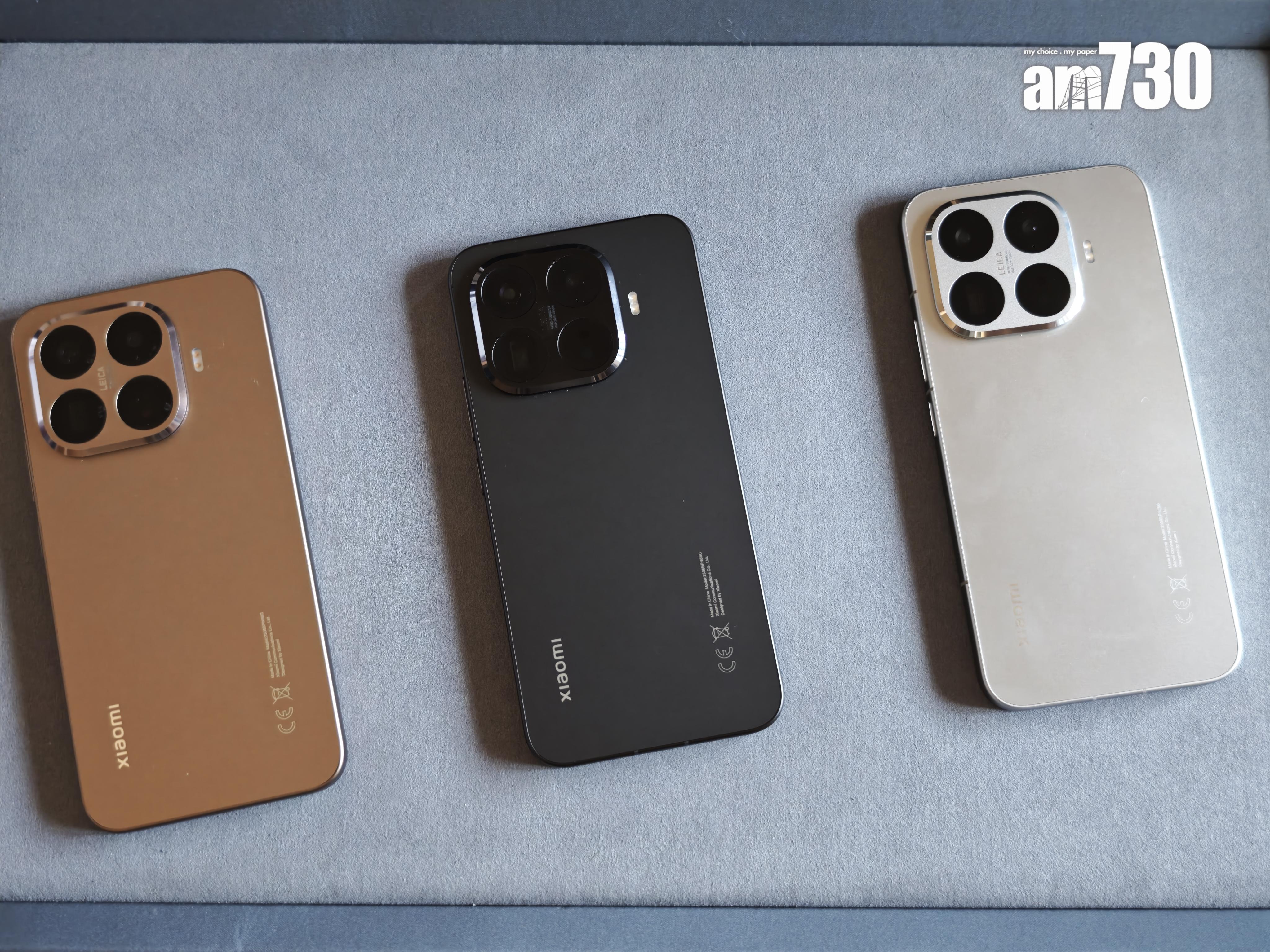 Xiaomi 15T Pro的3款配色。