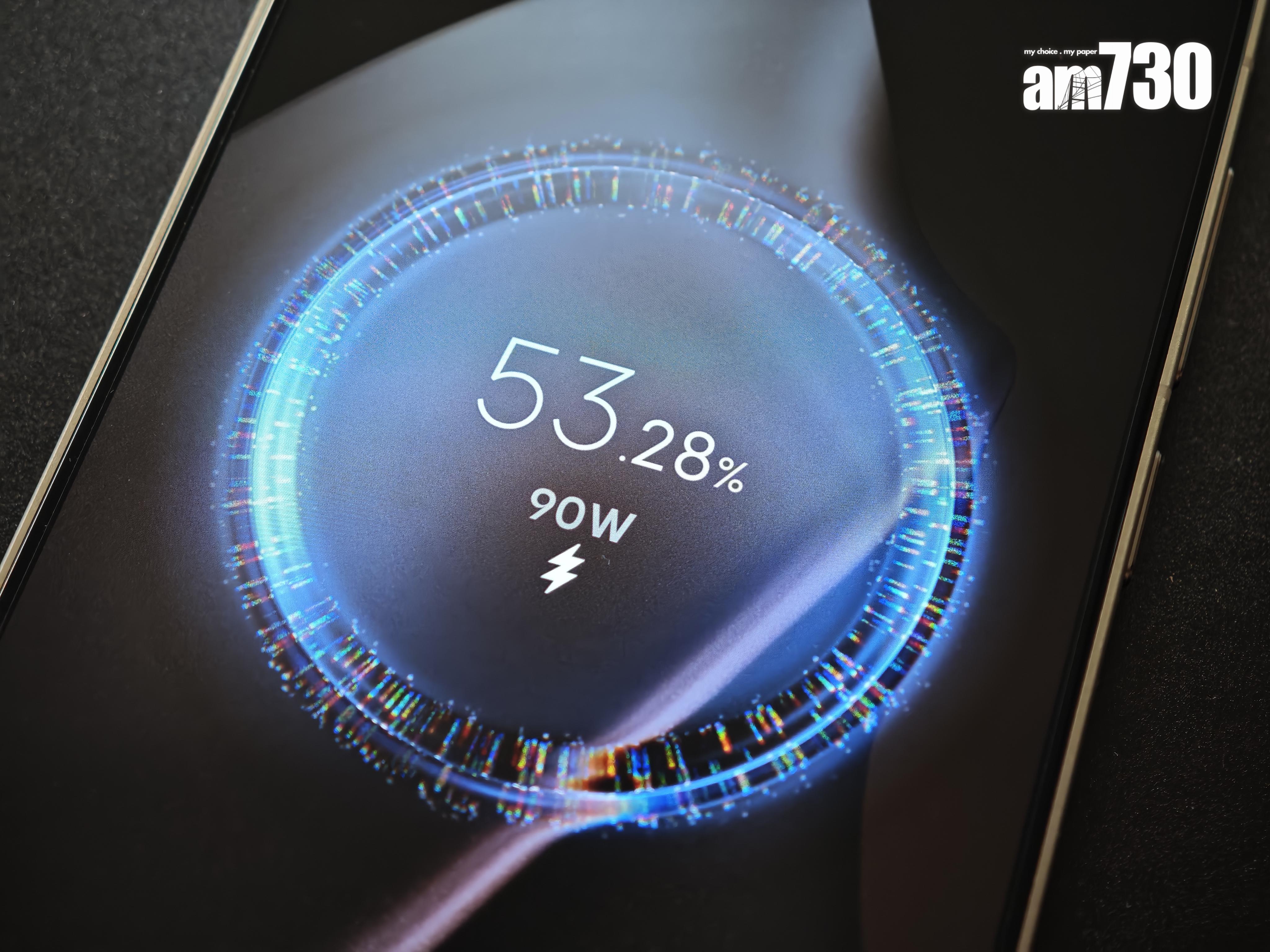 Xiaomi 15T Pro支援90W有線HyperCharge快充。