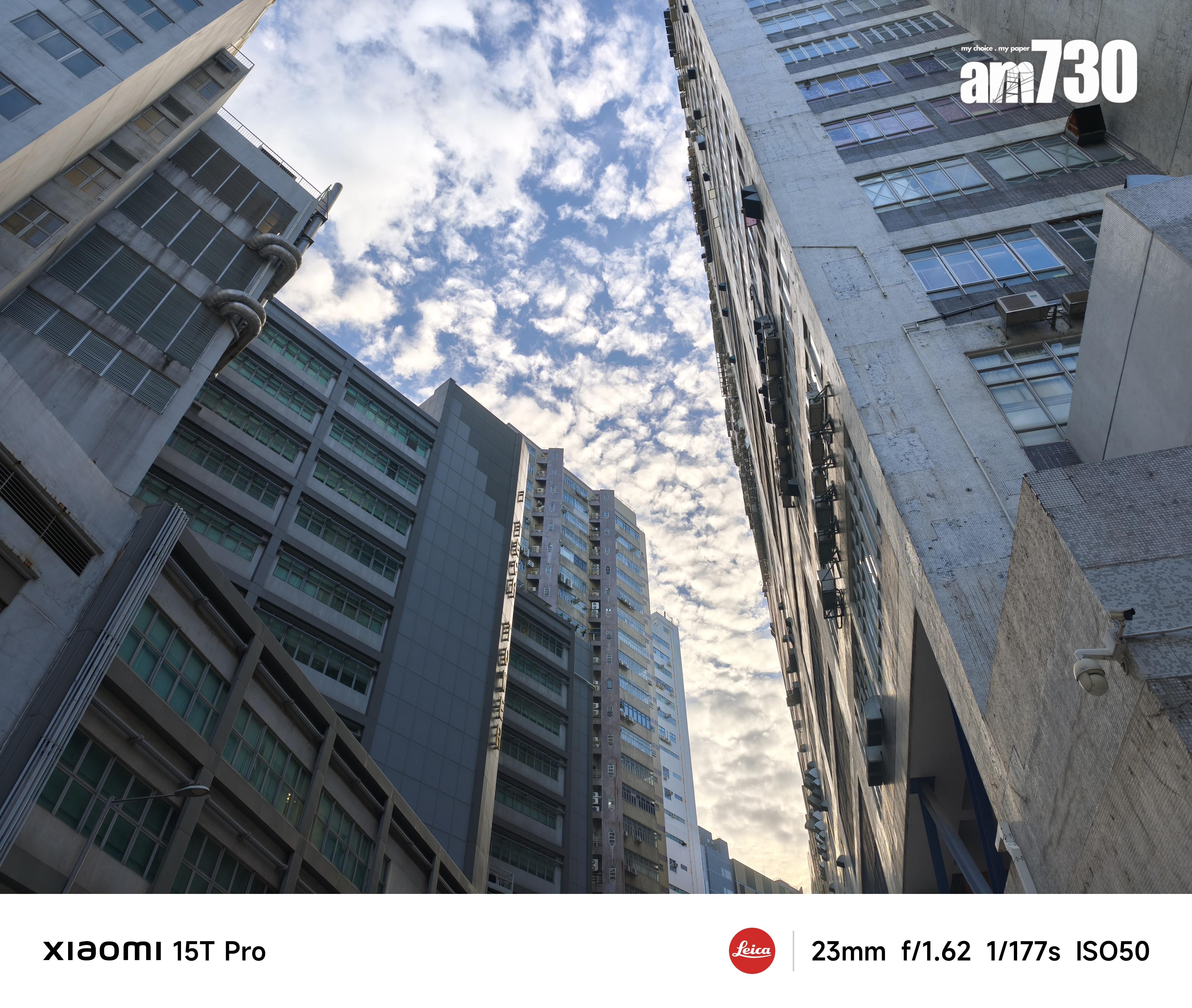 Xiaomi 15T Pro試相。