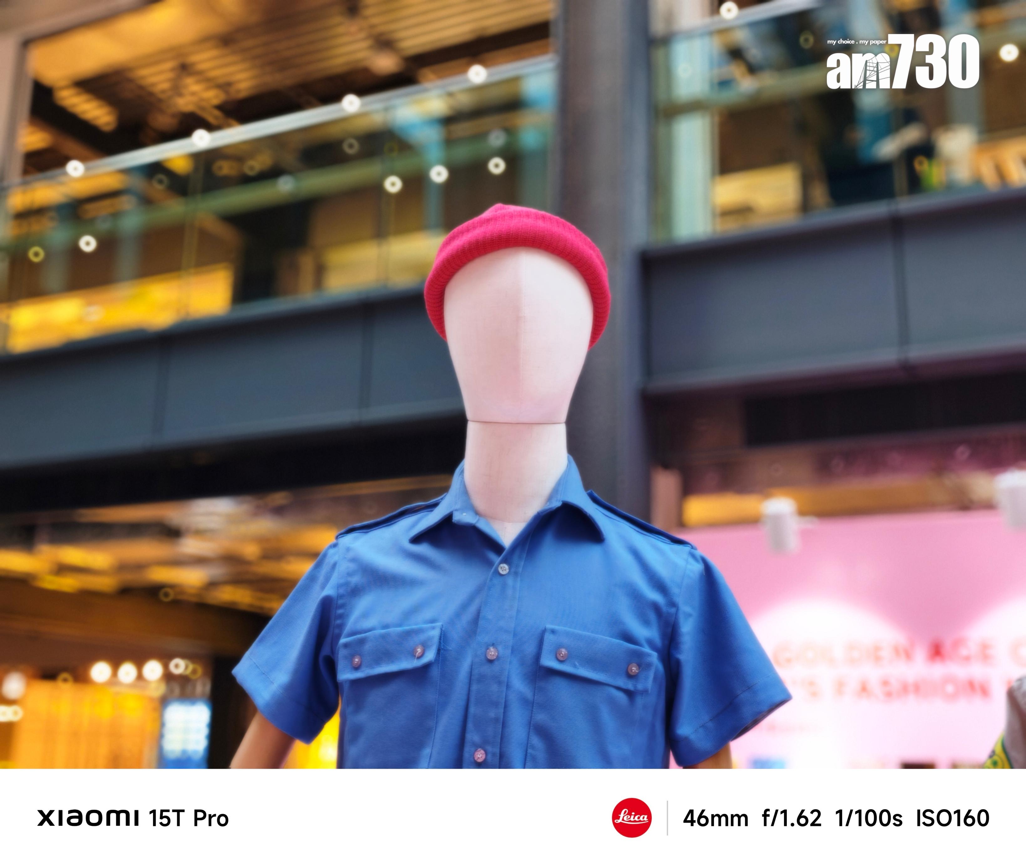 Xiaomi 15T Pro試相。