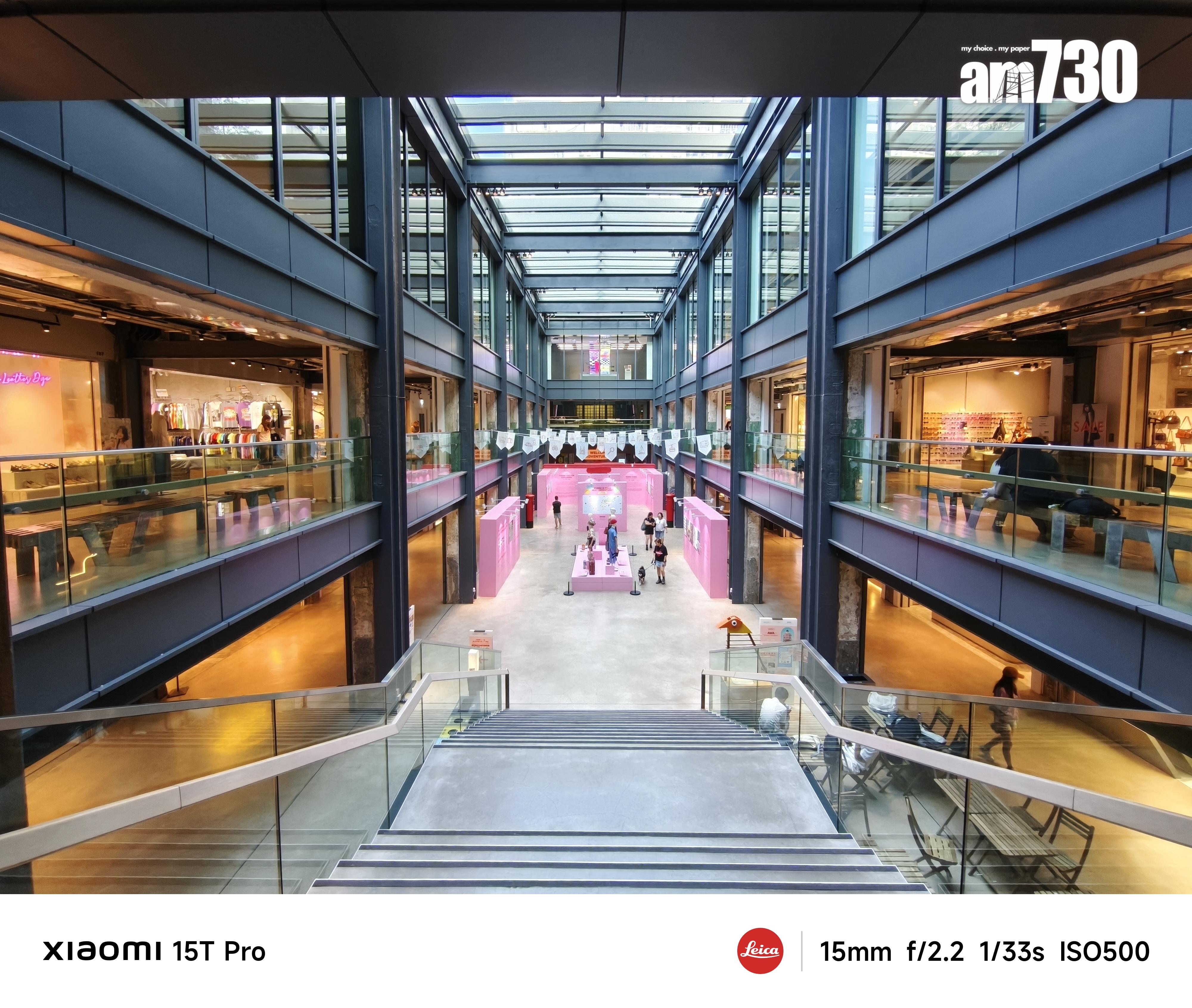 Xiaomi 15T Pro試相。