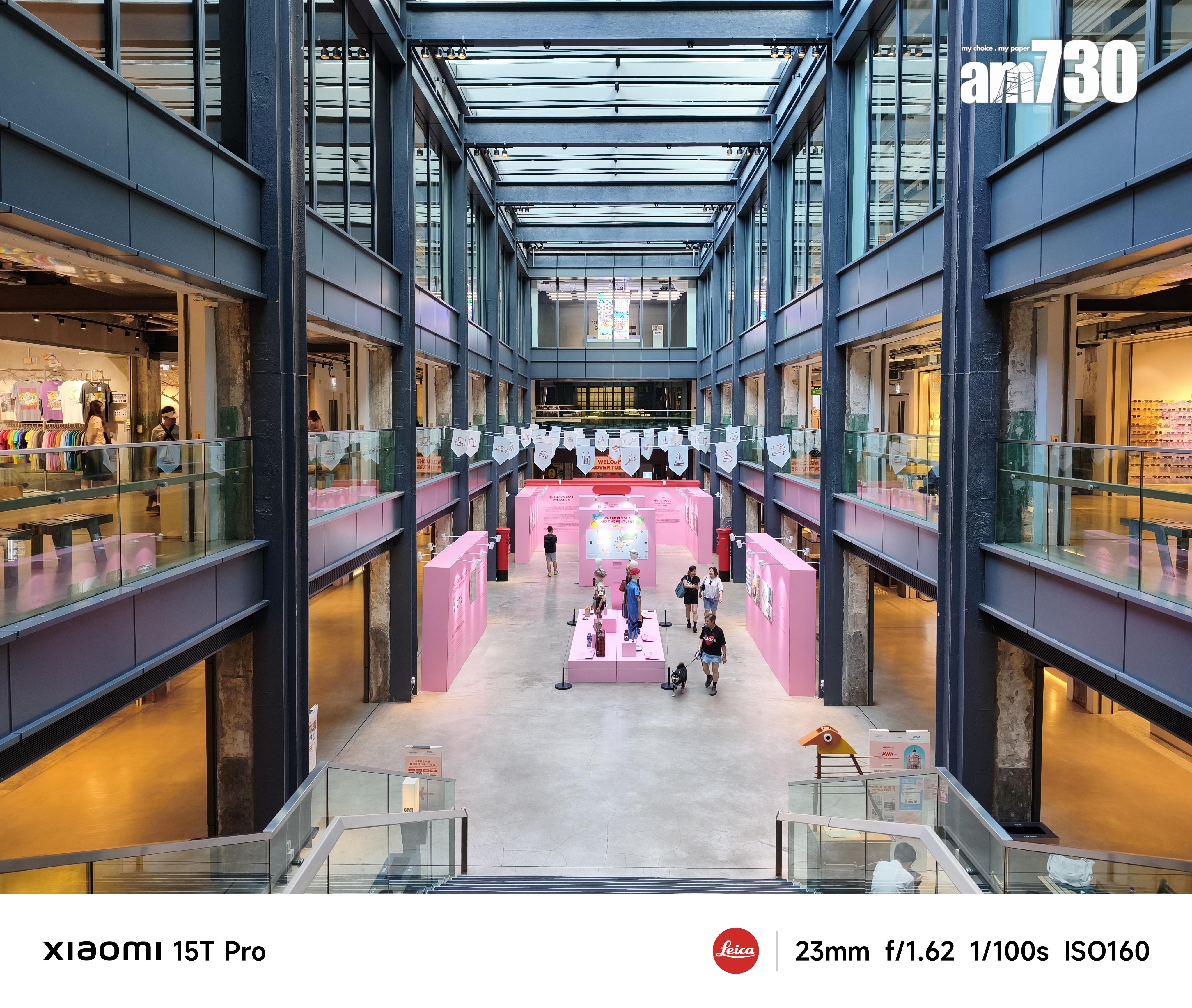 Xiaomi 15T Pro試相。