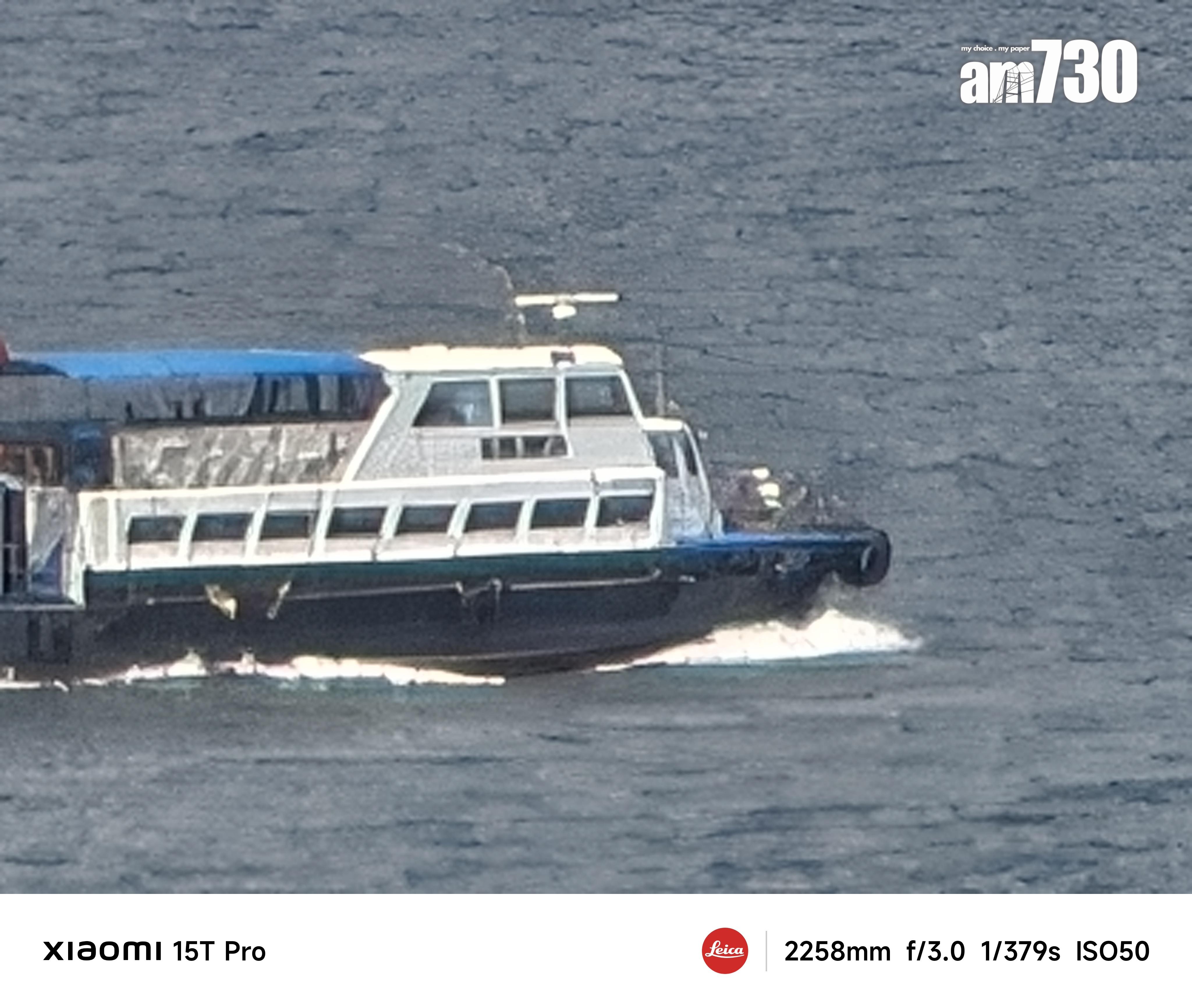 Xiaomi 15T Pro試相。