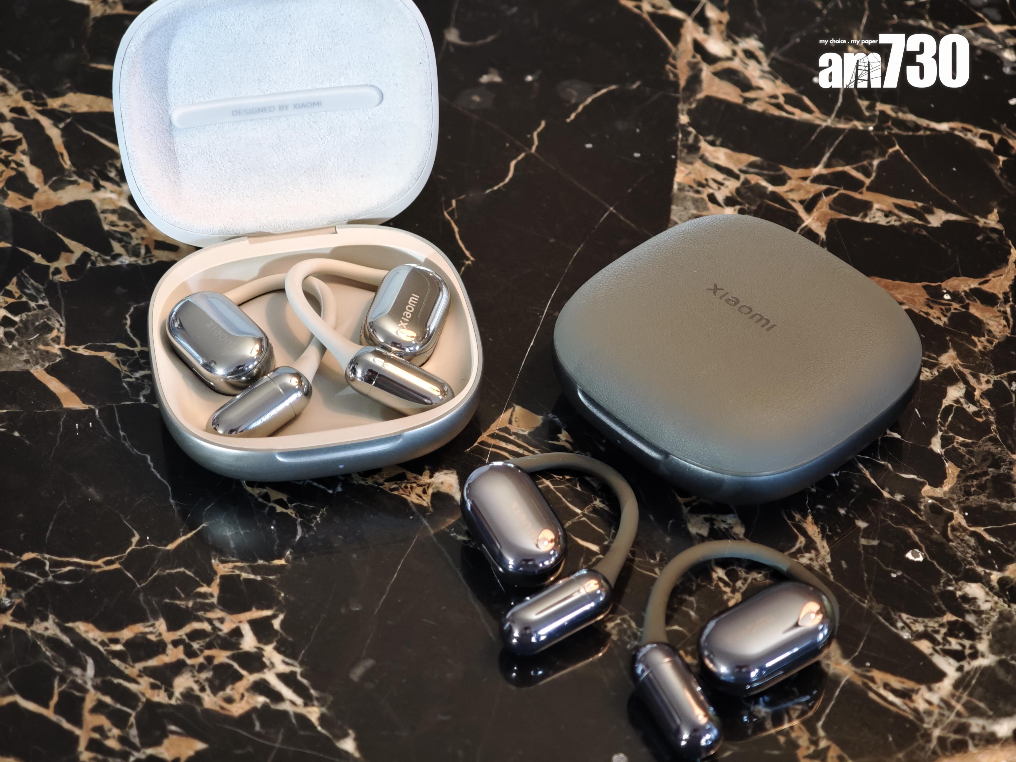 Xiaomi開放式耳機Pro以拋光設計,感覺優雅。