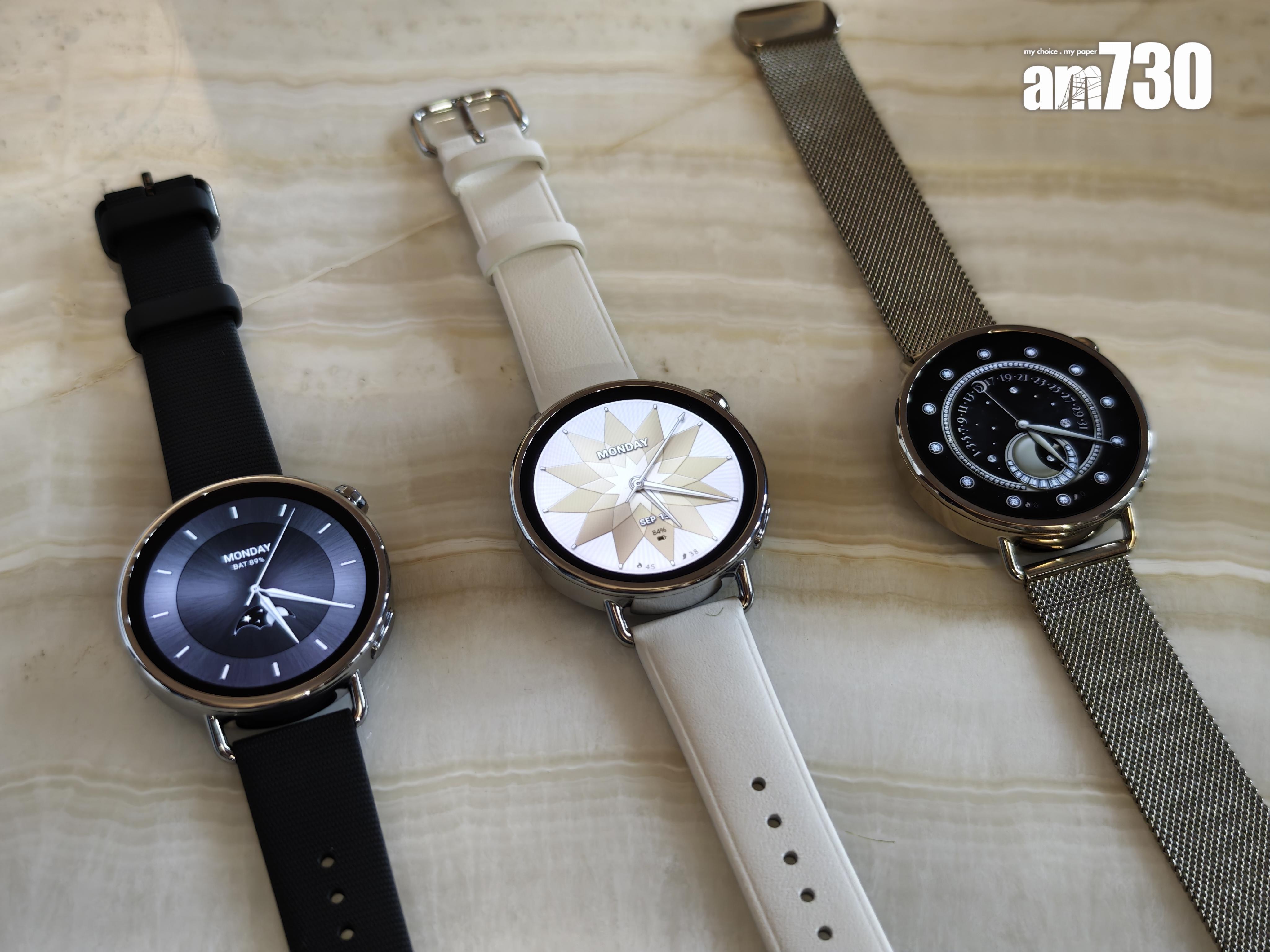 Xiaomi Watch S4 41mm有多款配色及錶面。