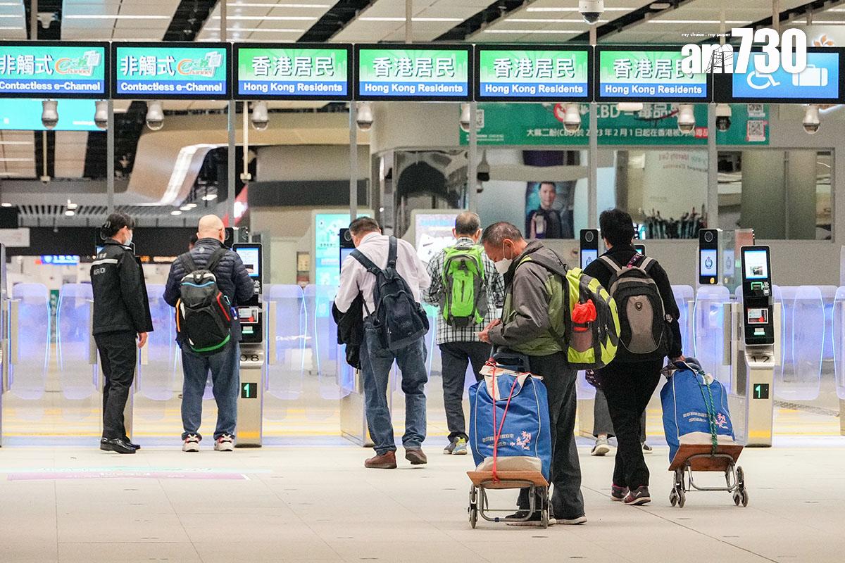 不少港人北上都會取道香園圍管制站。(資料圖片)