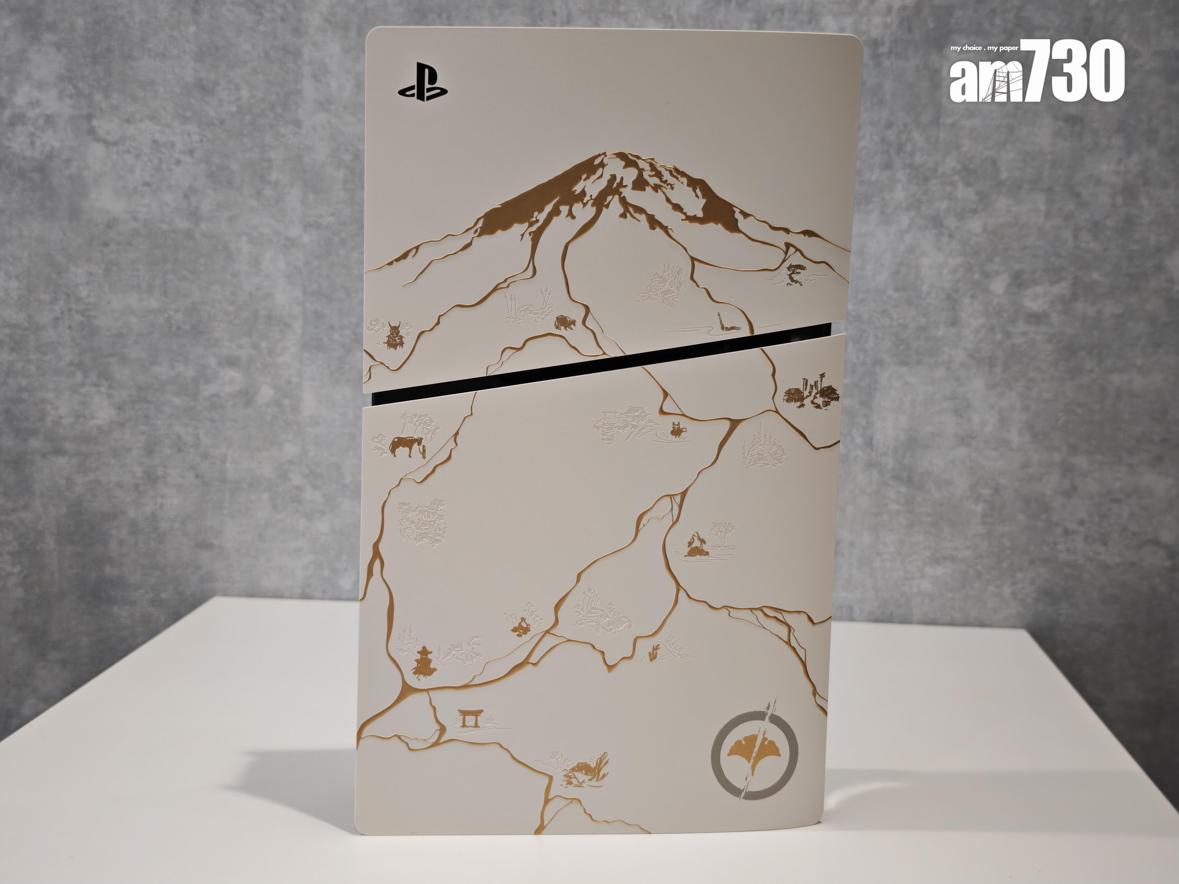 PS5《羊蹄山戰鬼》黃金限量版主機以遊戲舞台蝦夷地圖為設計。