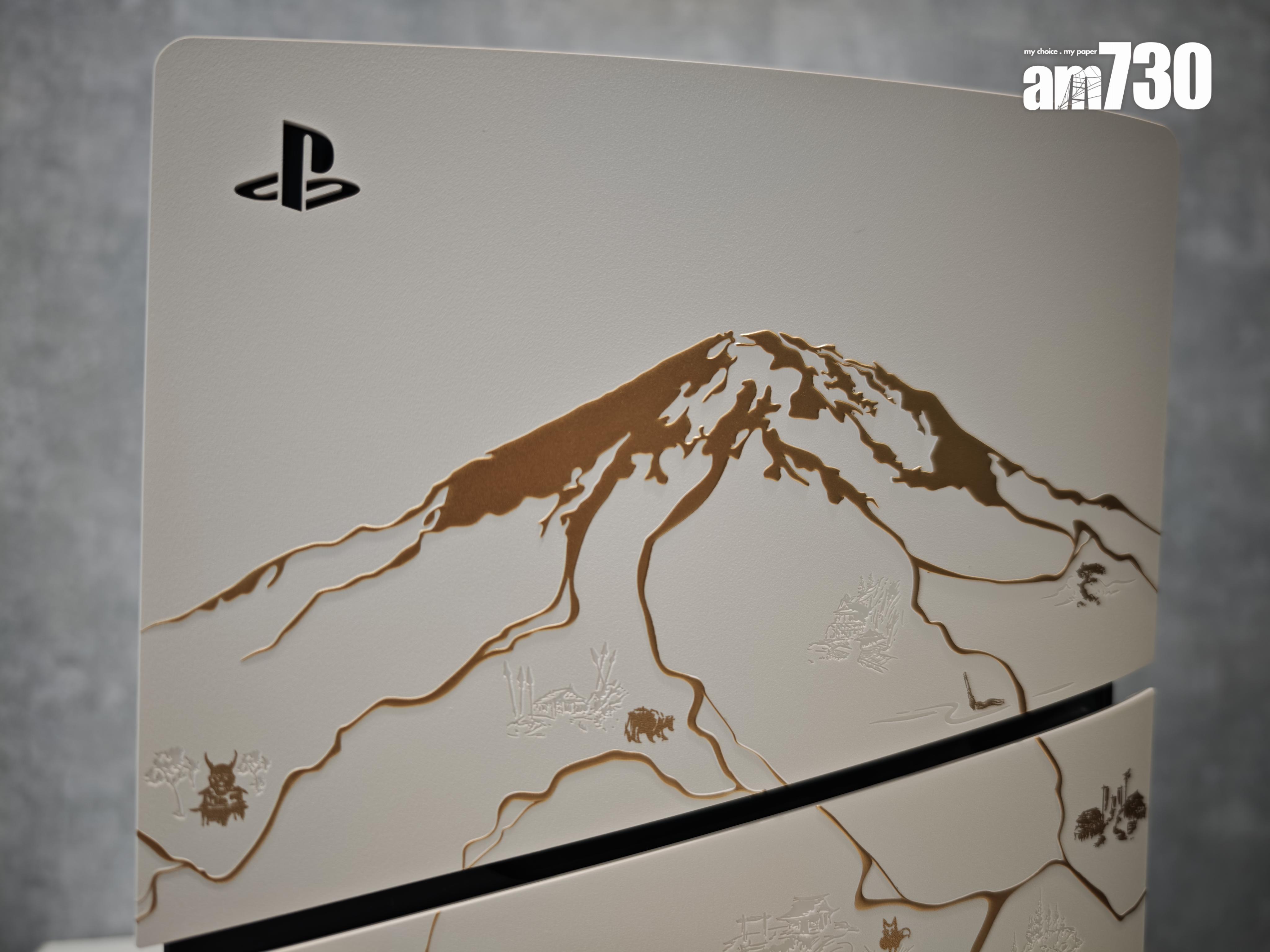 主機以金漆刻上羊蹄山。