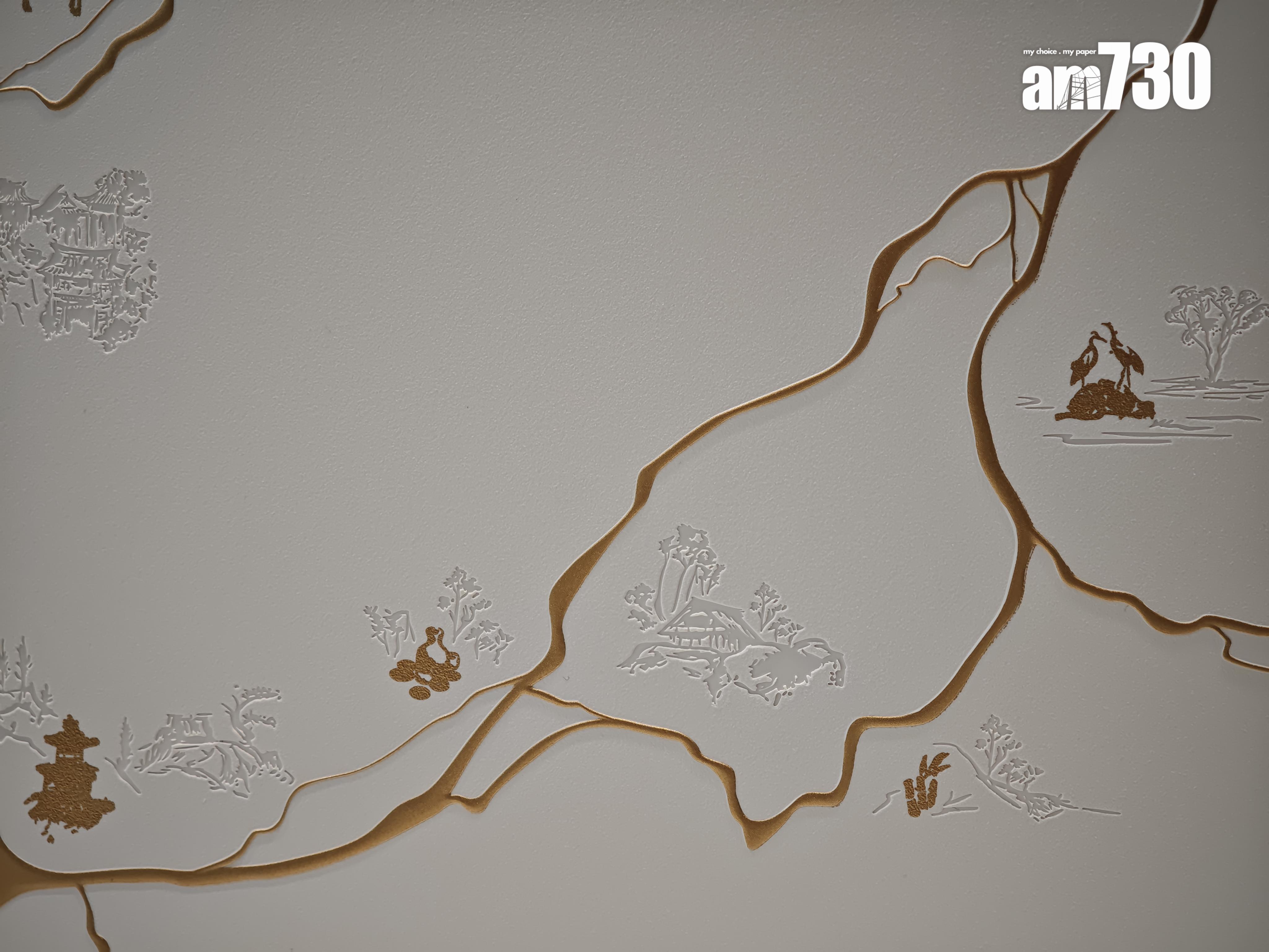 主機機身有白色的仔細地點刻劃。